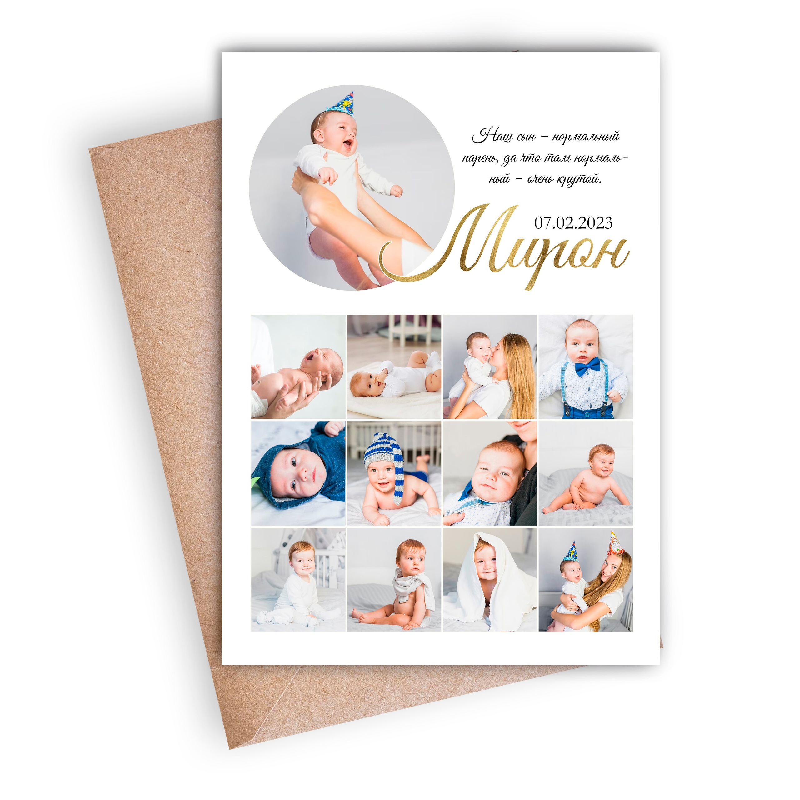 Семейные фотокниги. Выпускные альбомы и школьный фотограф в Подольске, Троицке, Щербинке, Москве и Московской области