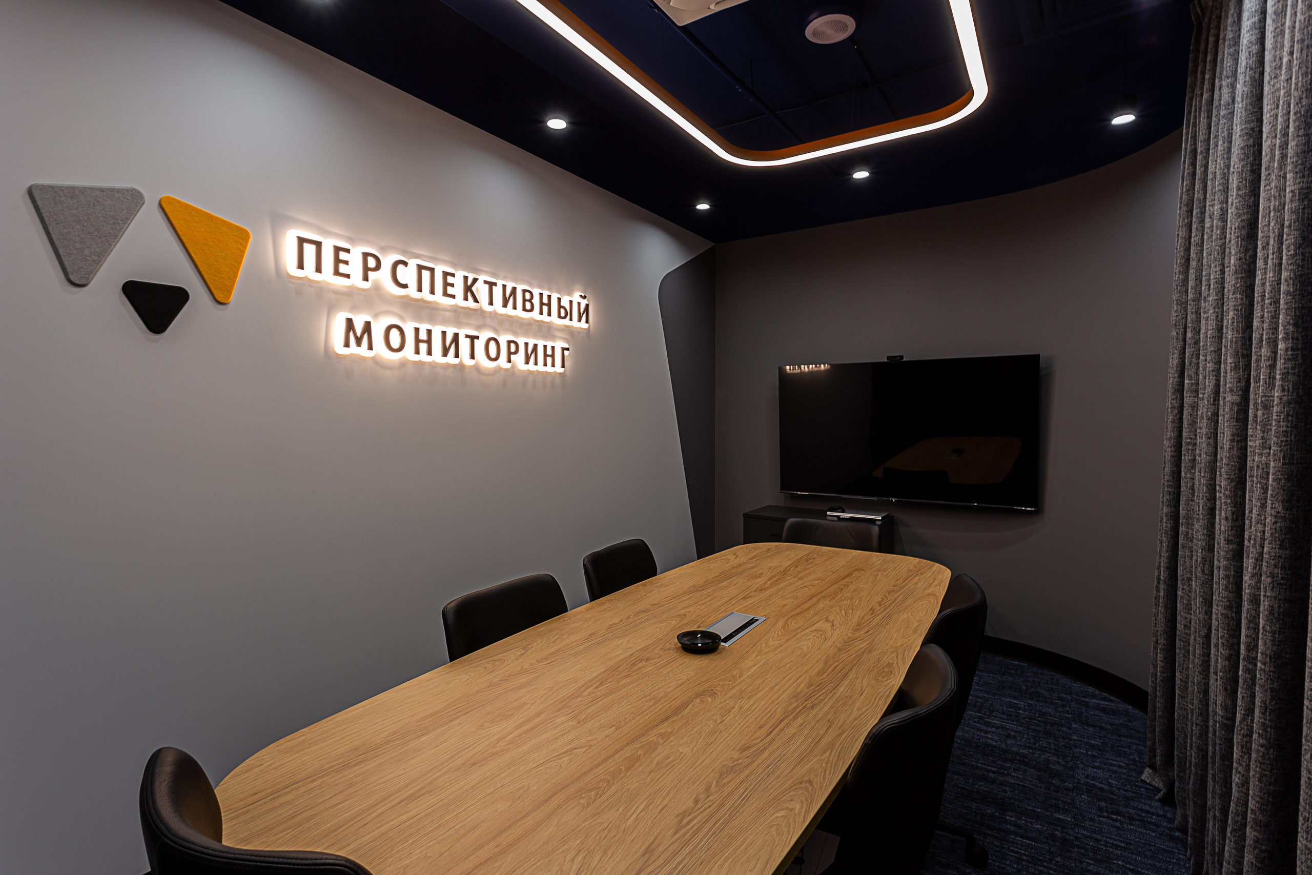 Офисы Инфотех. Контент фотограф, съемка для маркетплейсов, фуд съемка и репортажи в Новосибирске Ралия Галеева