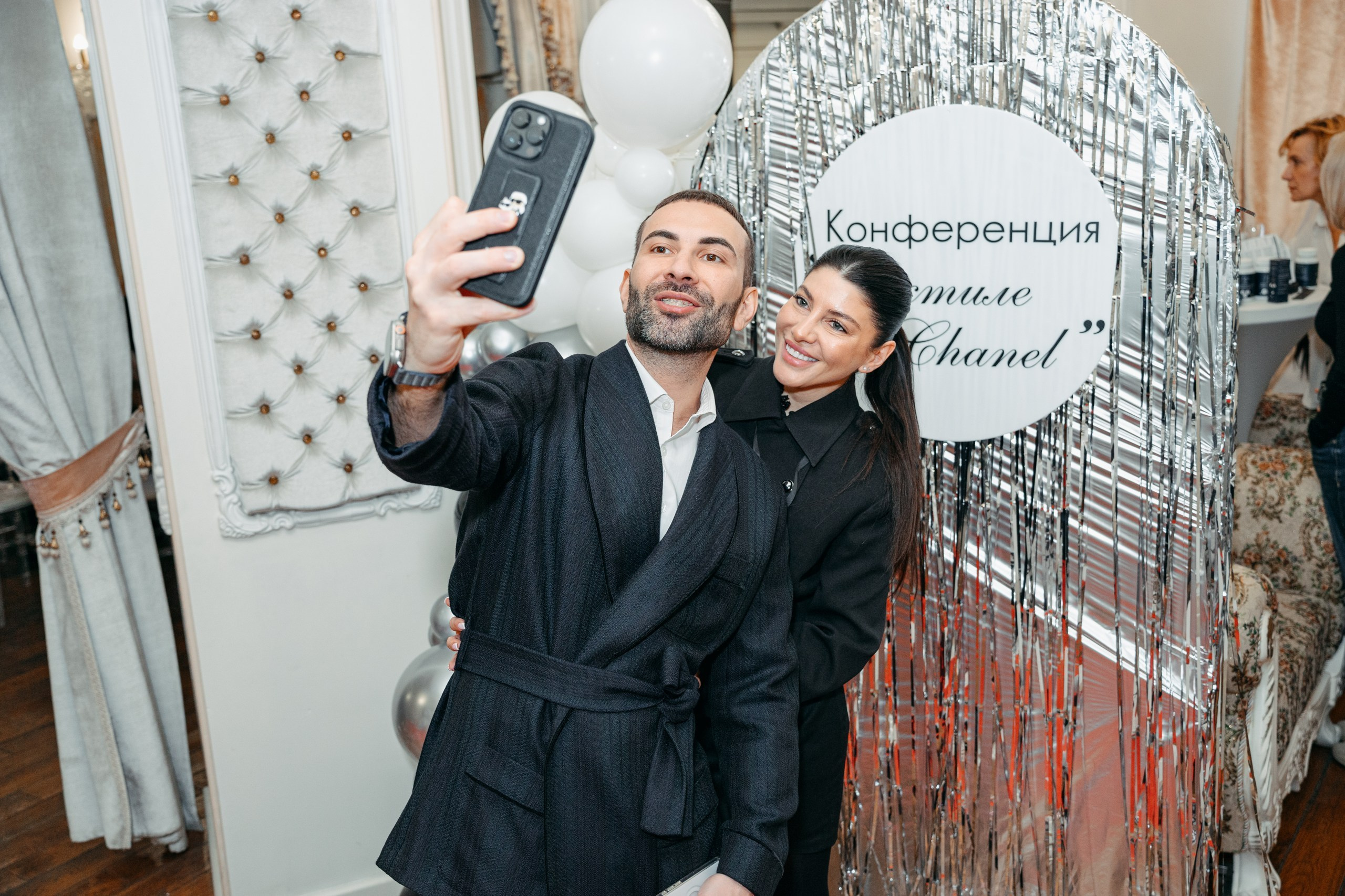 Конференция косметологов в Тюмени