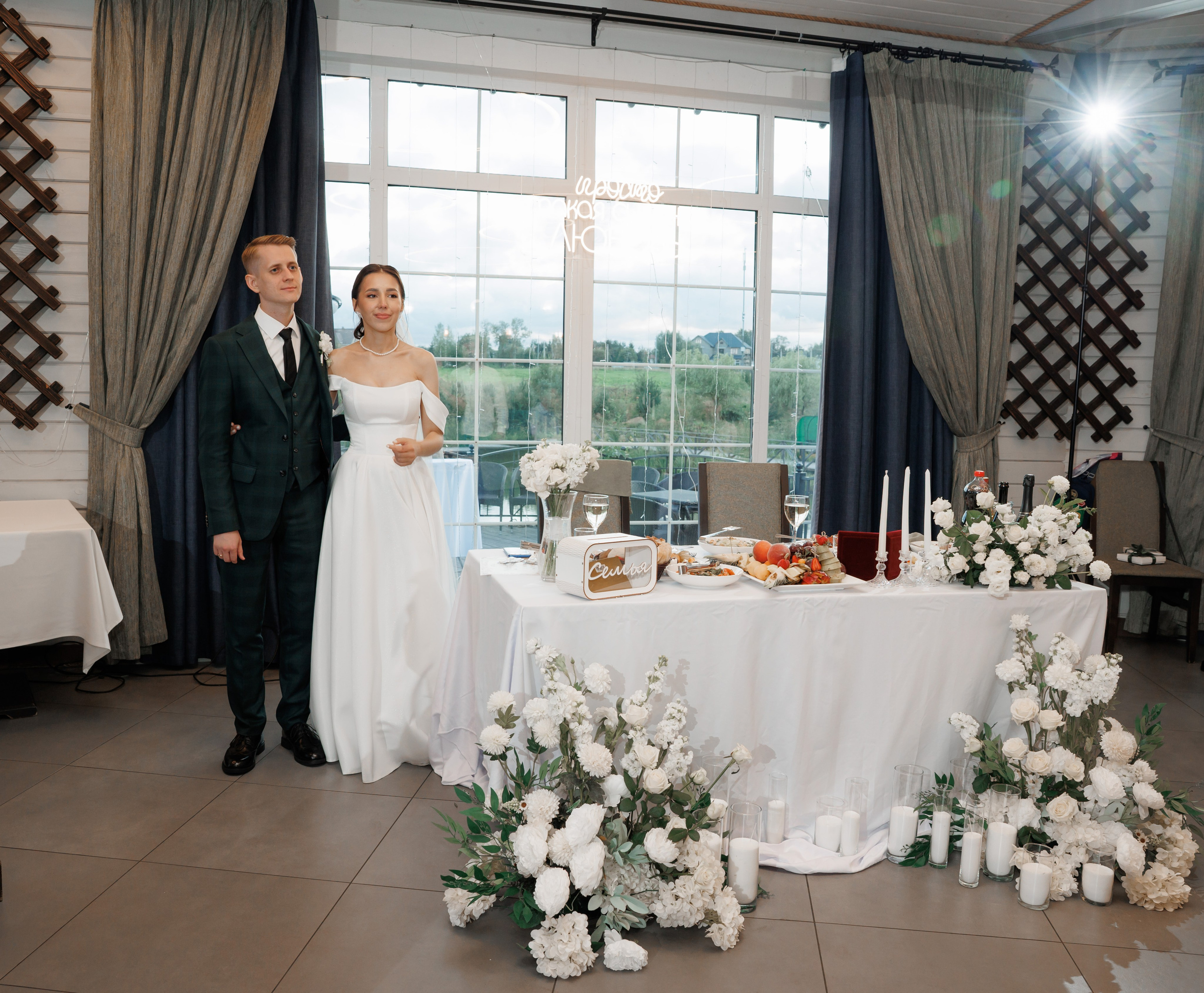 Регистрация в отеле Fish Point, ЗАГС Бутово, прогулка в Остафьево. Свадебный и репортажный фотограф (Москва, Королев и другие)