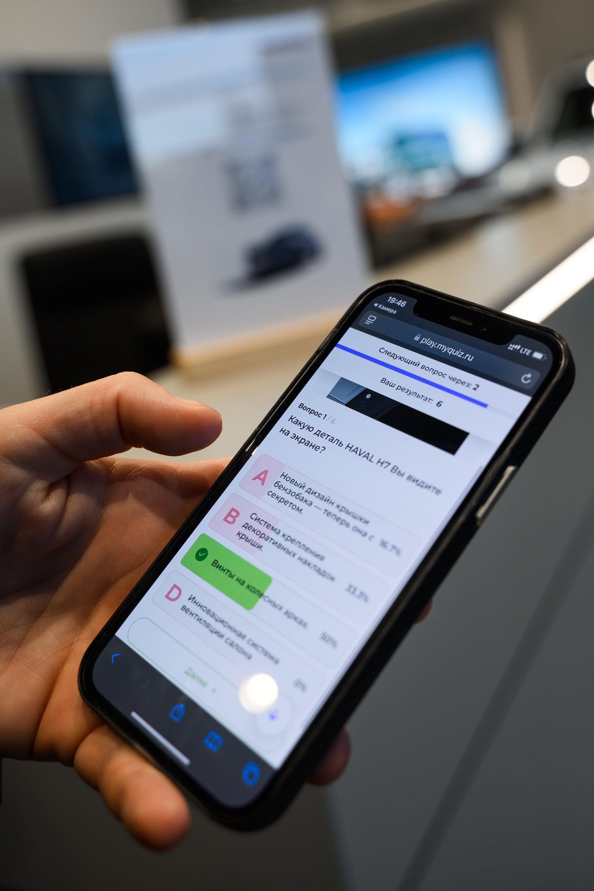 Презентация Haval H7. Фотограф в Санкт-Петербурге — Эдуард Фазлетдинов | Репортаж, свадьбы, студия