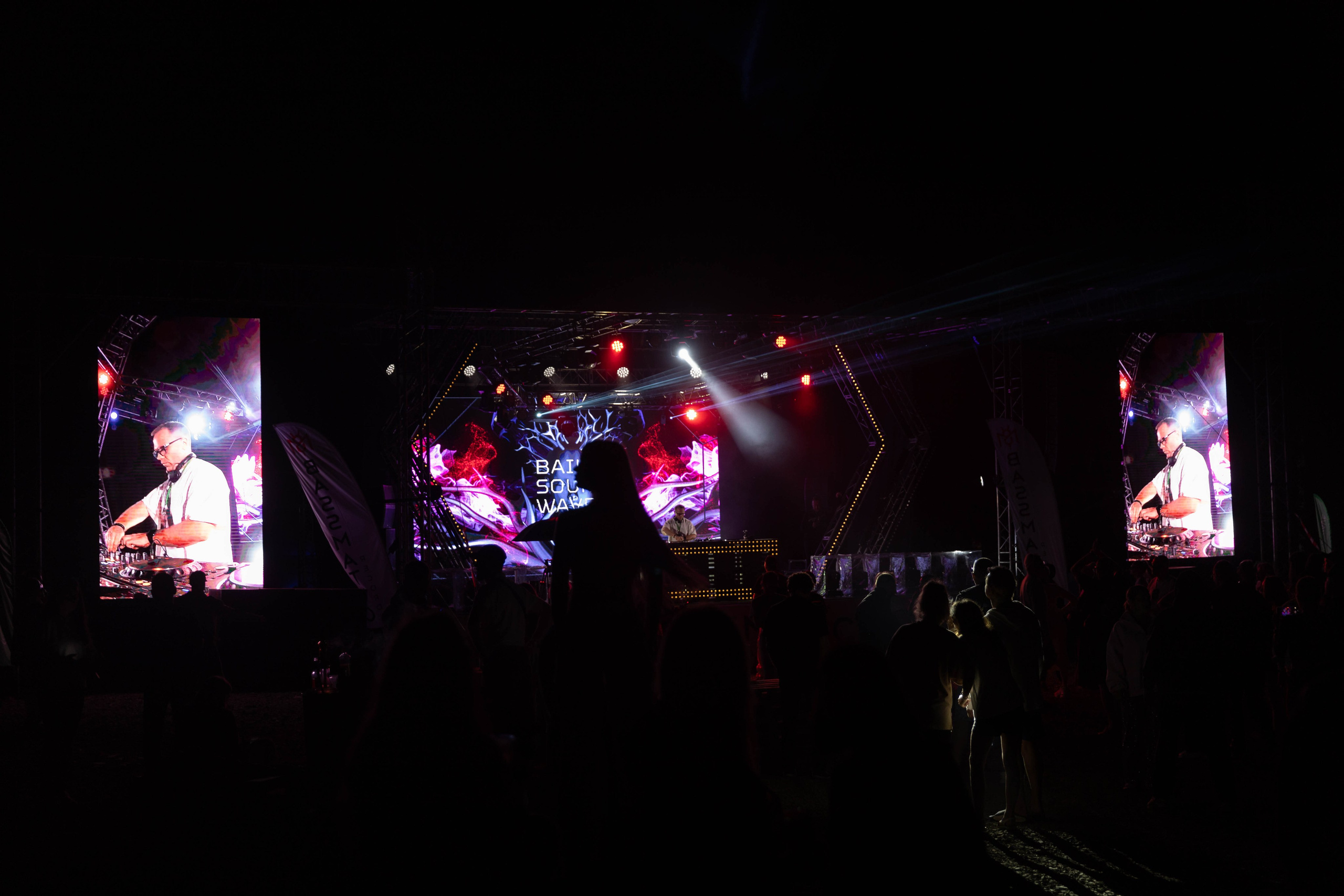 Фестиваль электронной музыки 2024. Репортажный фотограф в Иркутске — Ярослав Ковалёв