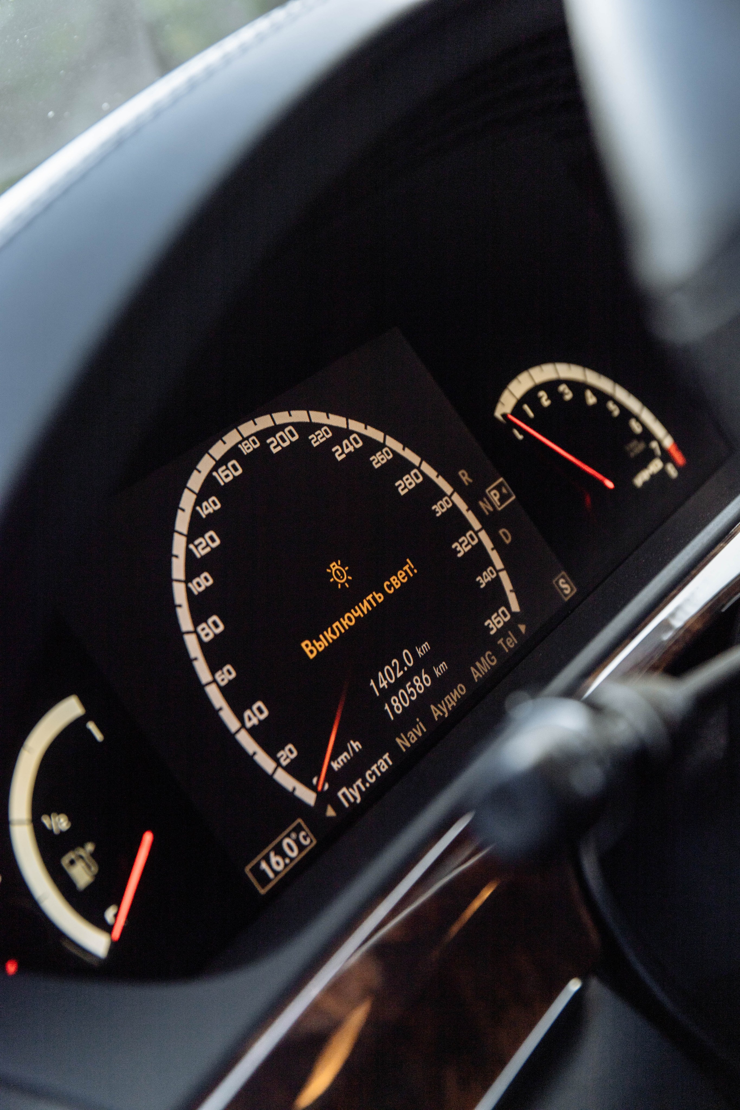 MERSEDES BENS S CLASS. Репортажный фотограф в Иркутске — Ярослав Ковалёв