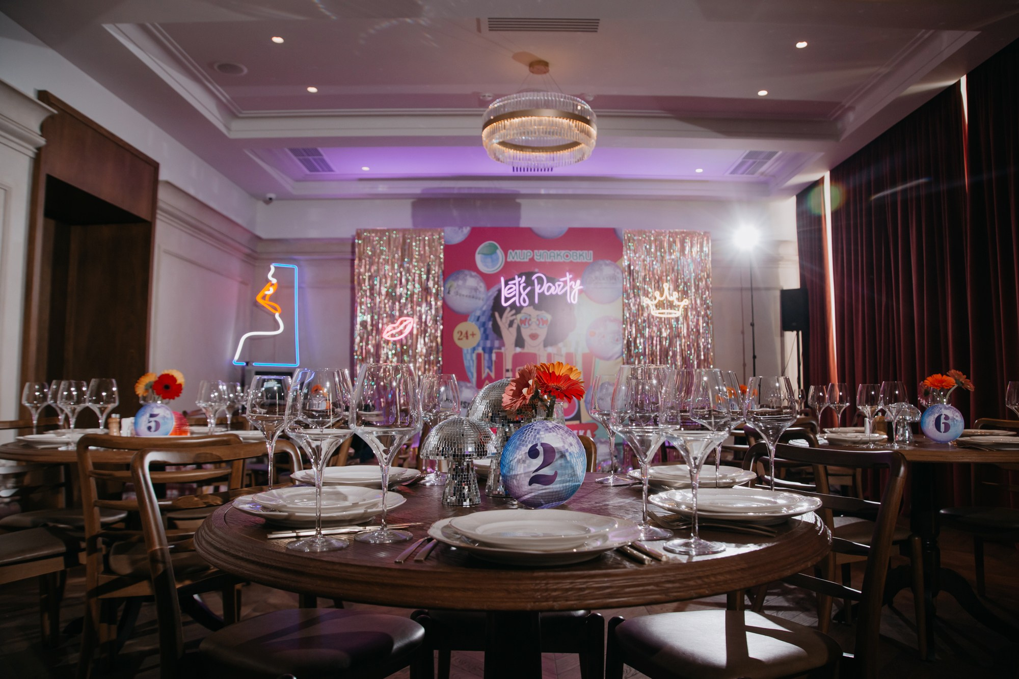 Lets Party / Мир Упаковки. Фотограф ваших событий