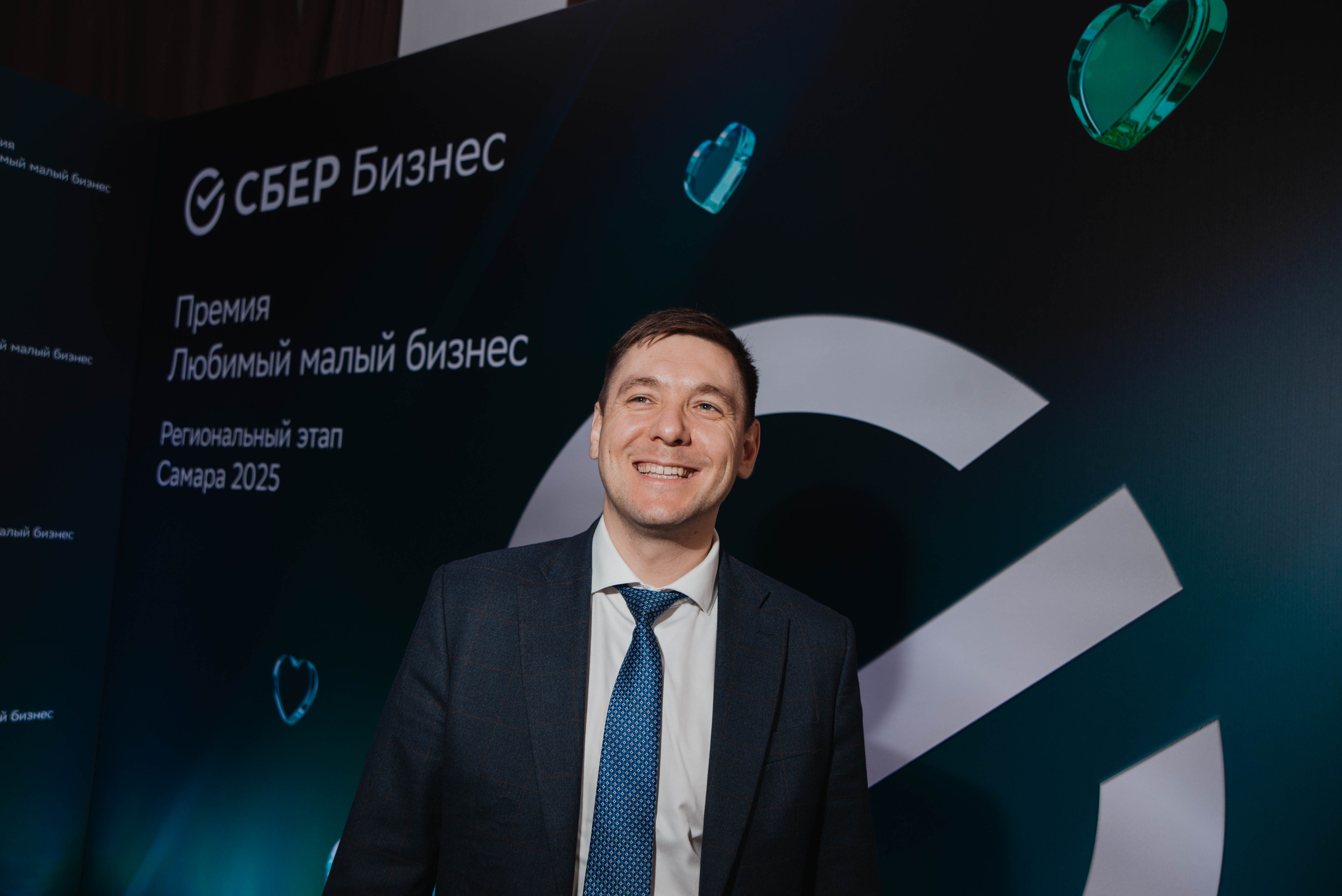 Премия Сбера «ЛМБ». Ксения Glossa. Портретный и репортажный фотограф в Самаре