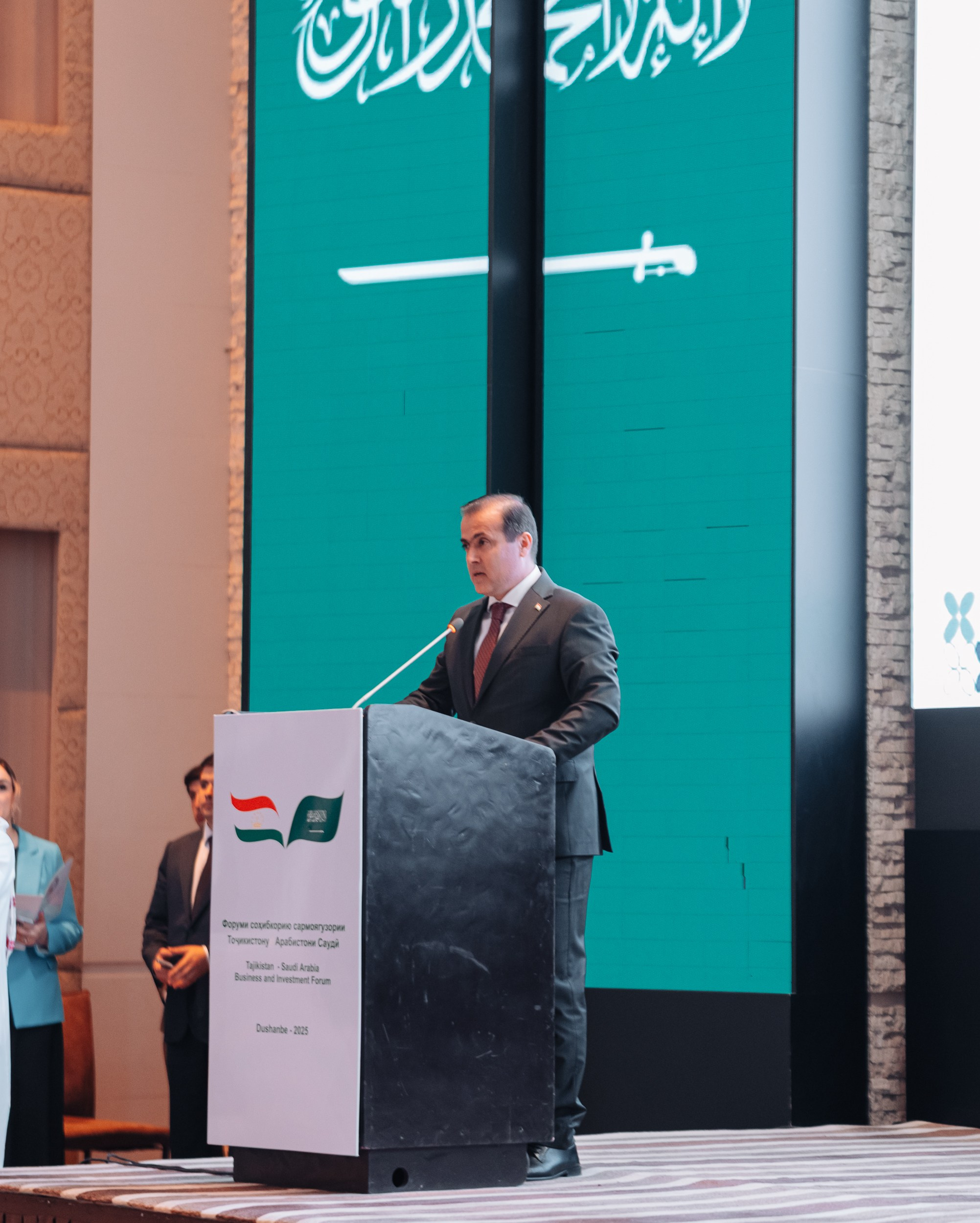 Tajikistan Saudi Arabia Business and Investment «Форум». Портретный и Репортажный Фотограф Москва