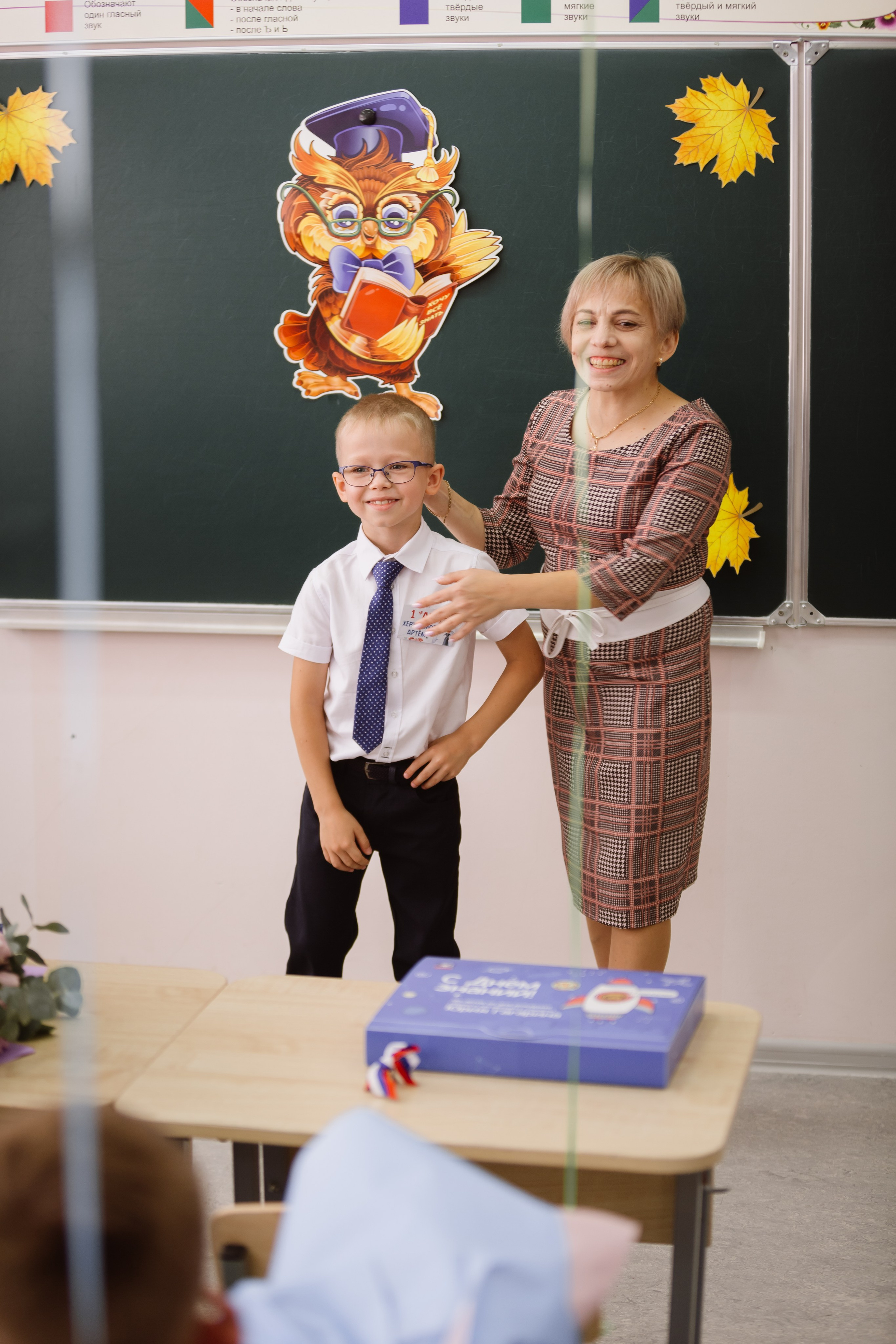 1-е сентября. Профессиональный фотограф Надежда Антонова