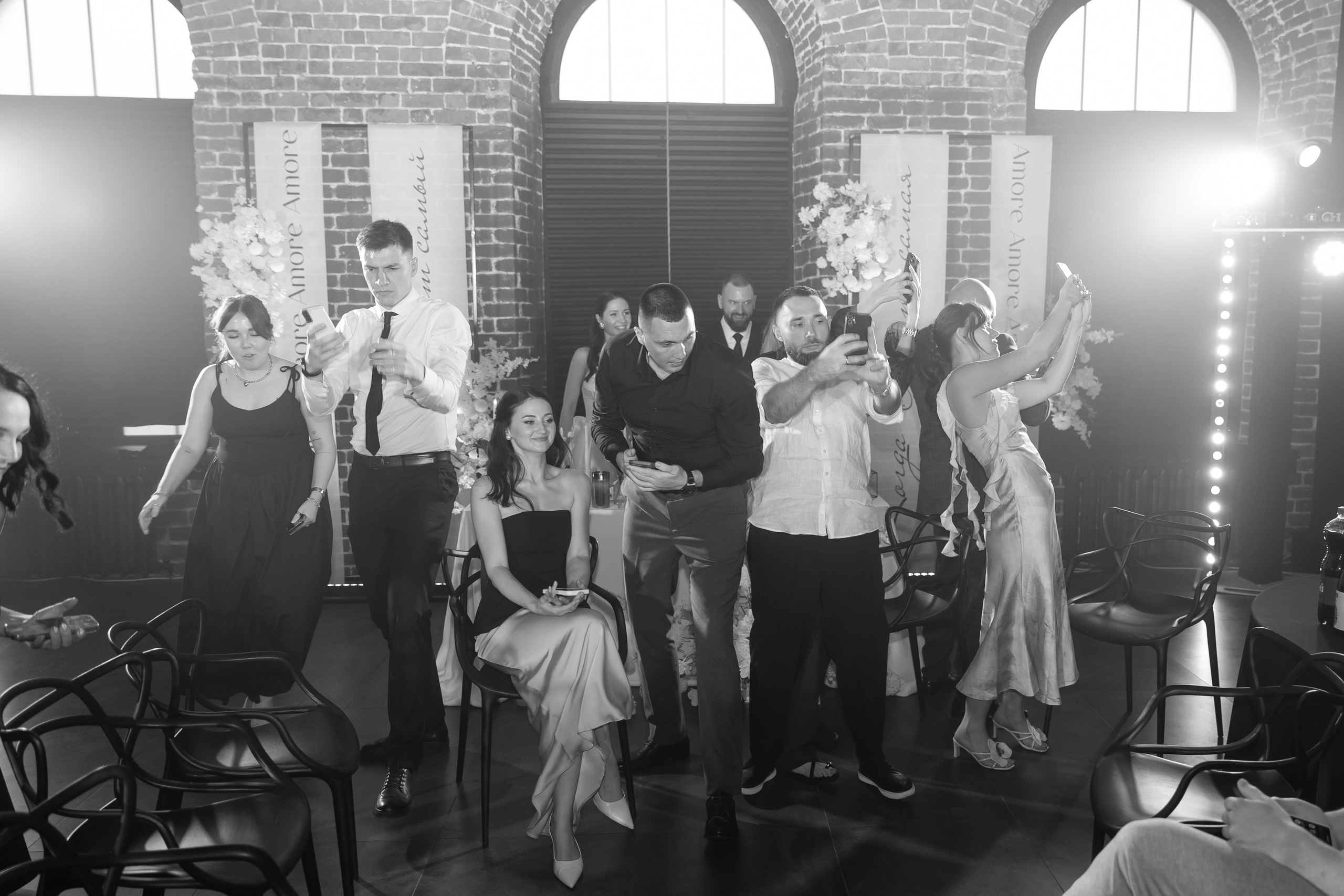 Екатерина и Константин