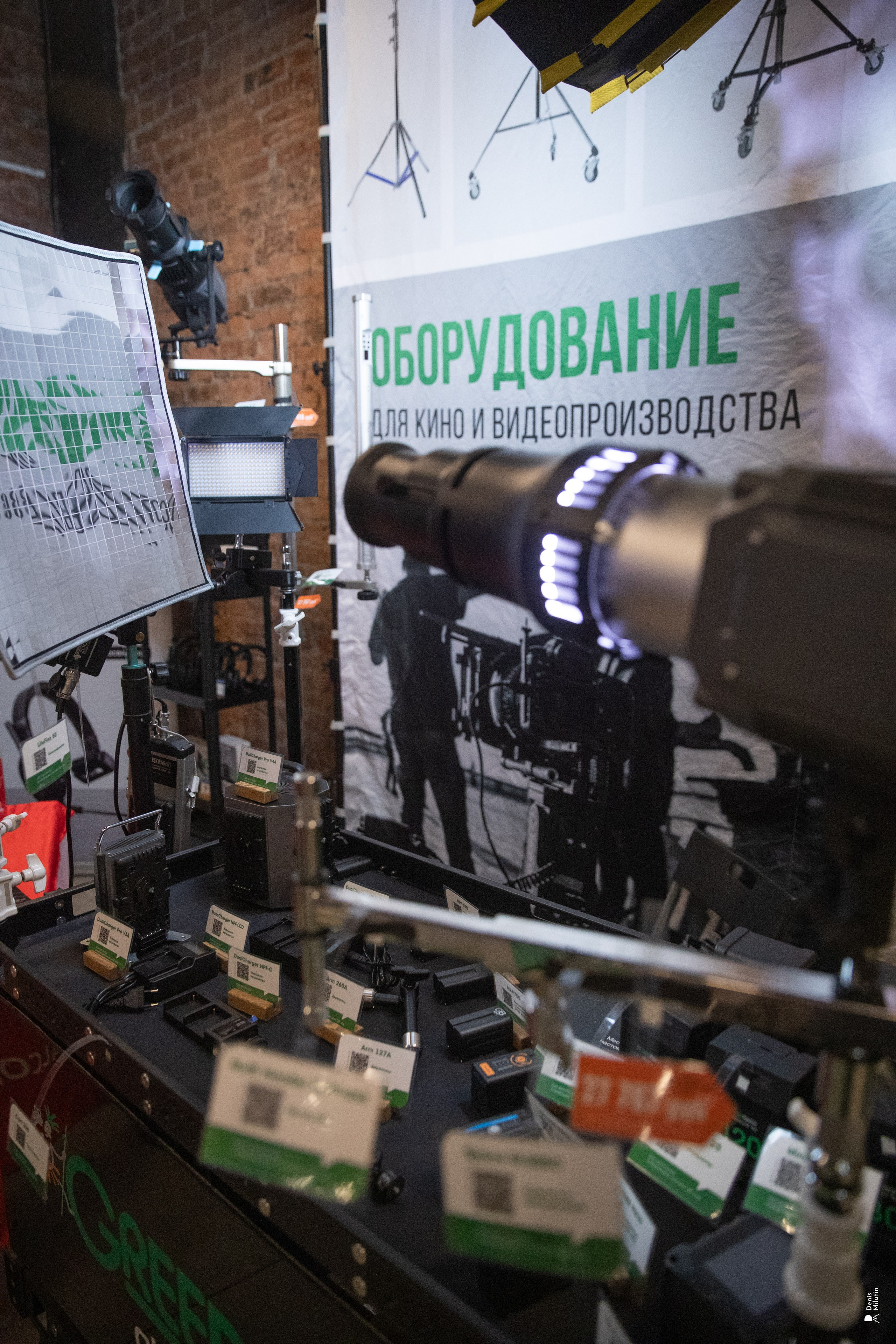 Яркий фото фестиваль. Портретный фотограф Денис Милютин