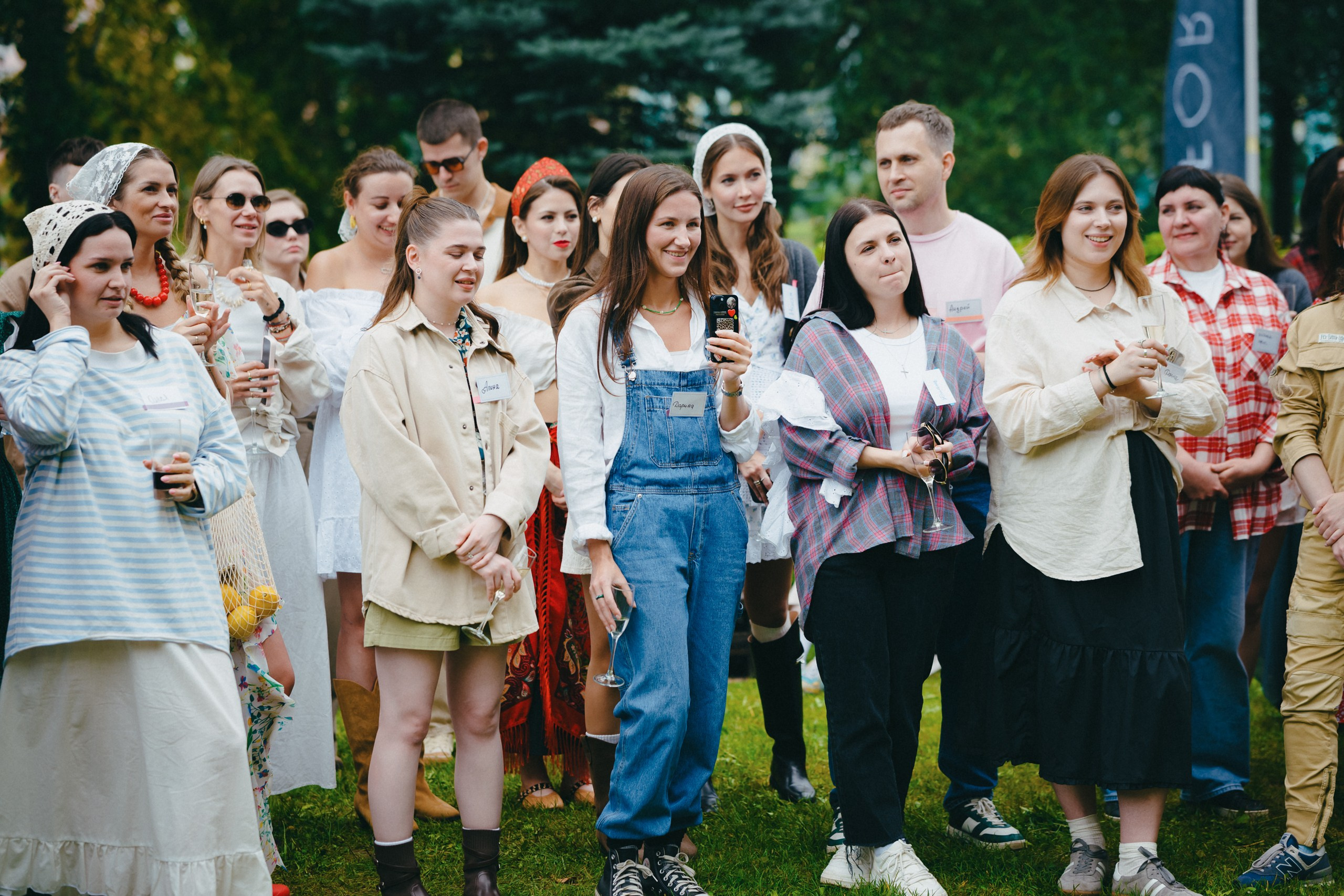 Корпоратив летом под открытым небом. Komonev