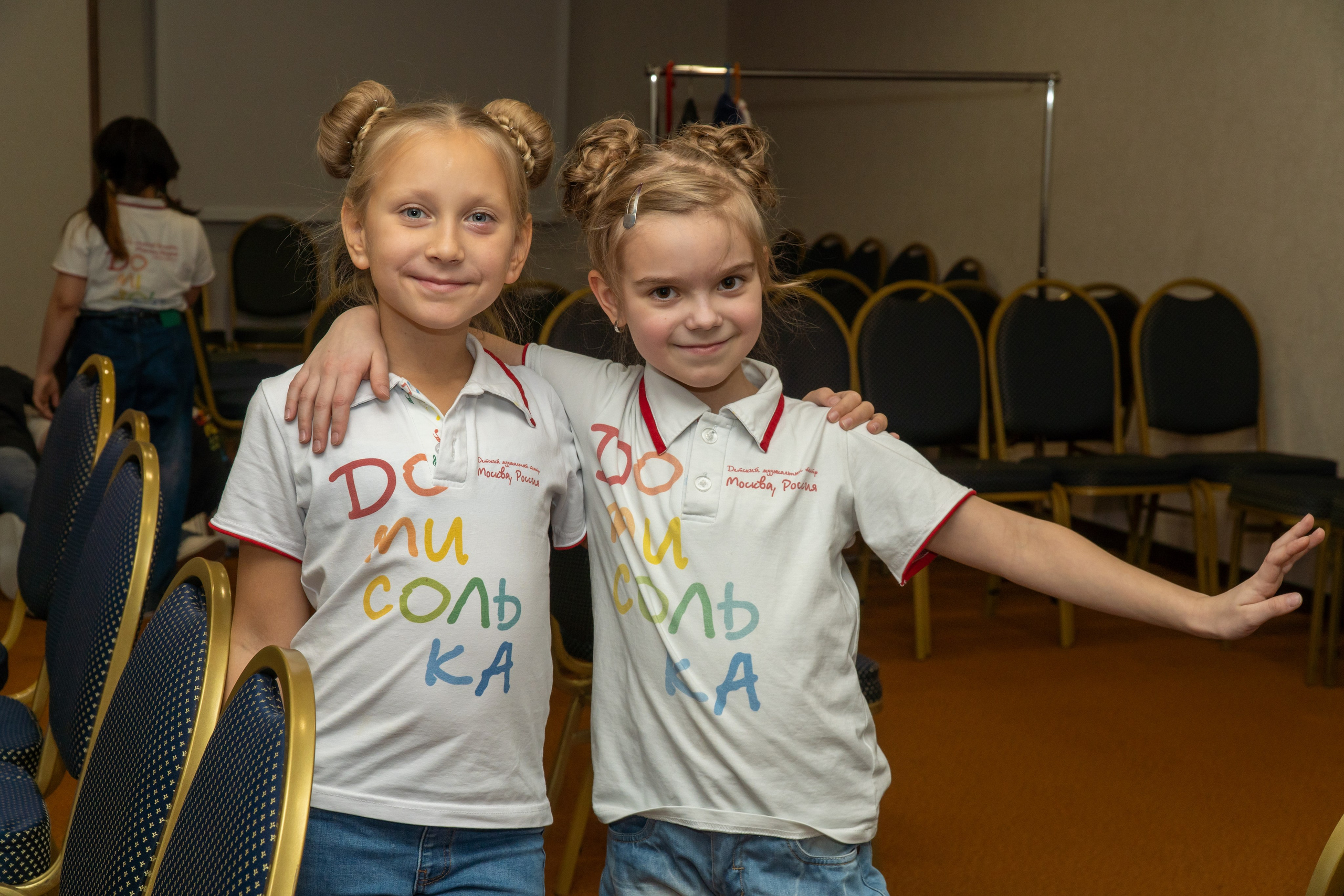 Съёмка концерта для Домисольки, большой концертный зал Космос. «Студия DRONAVT`s» — видеосъёмка и фотография г. Москва