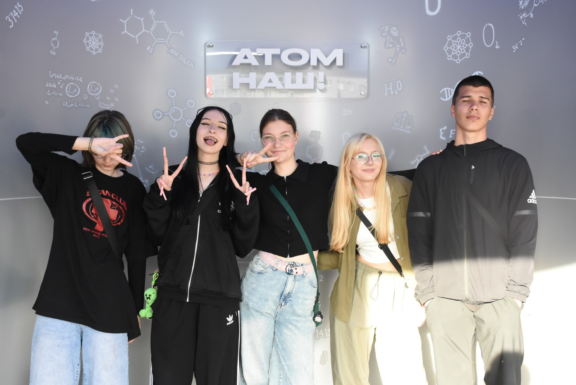 Молфест фотозона Росатома. Фотограф Максим Буряк