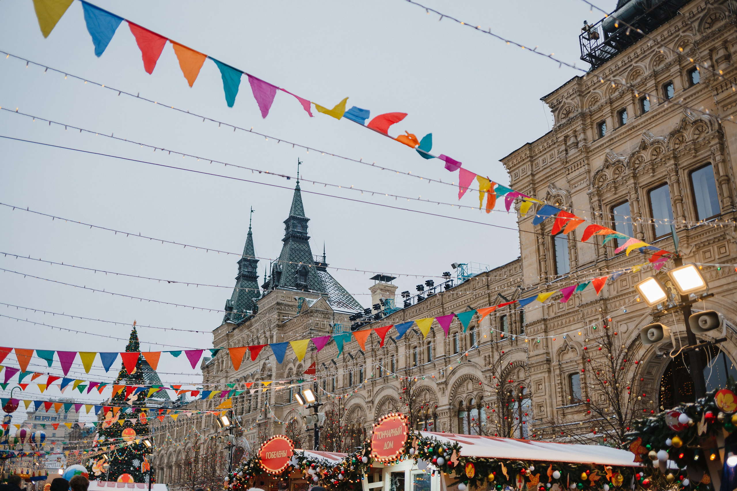 Прогулка по Красной Площади. Семейный фотограф Николаева Ольга