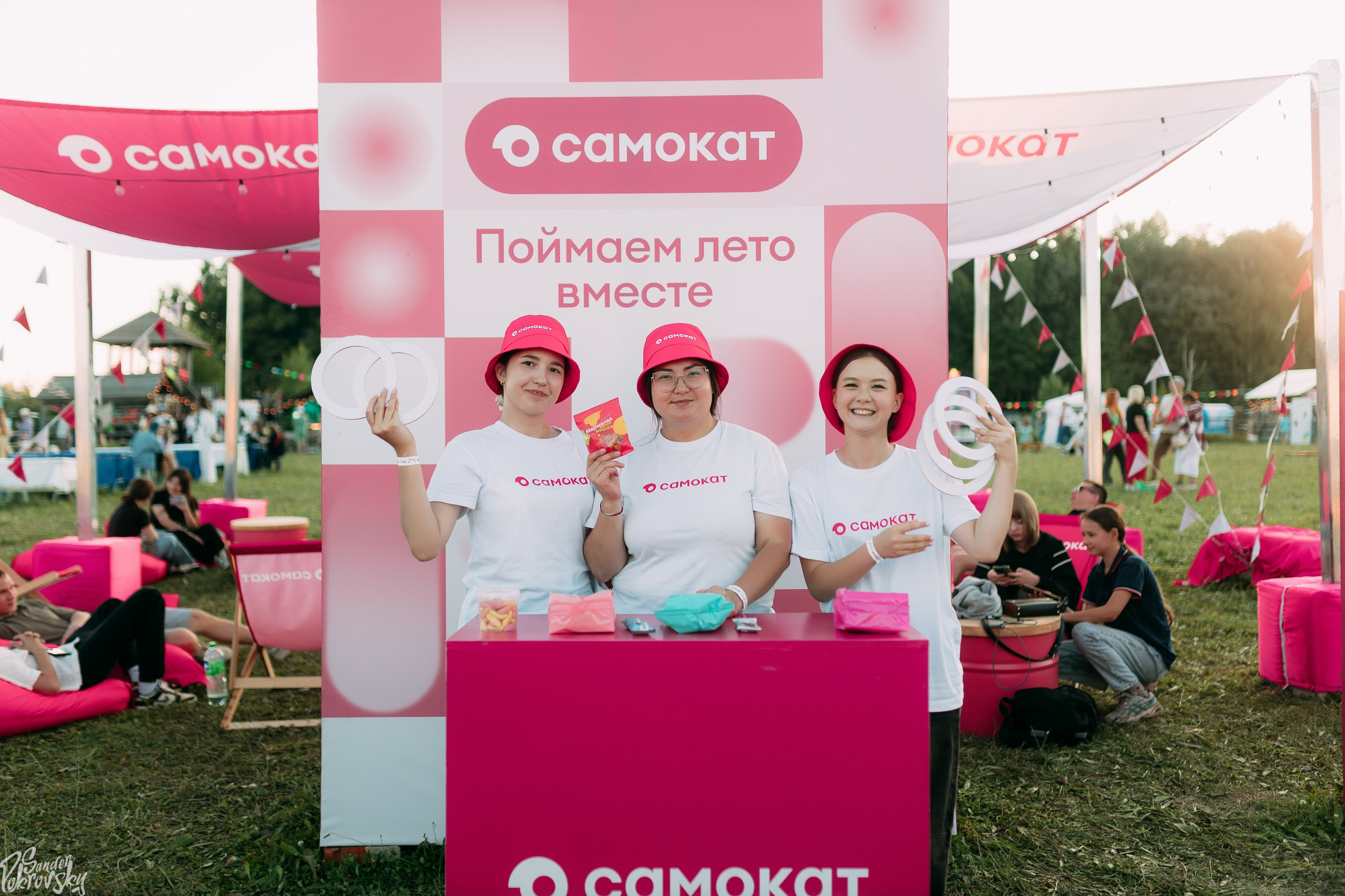 Самокат. Свадебный и репортажный фотограф в Чебоксарах Покровский Александр