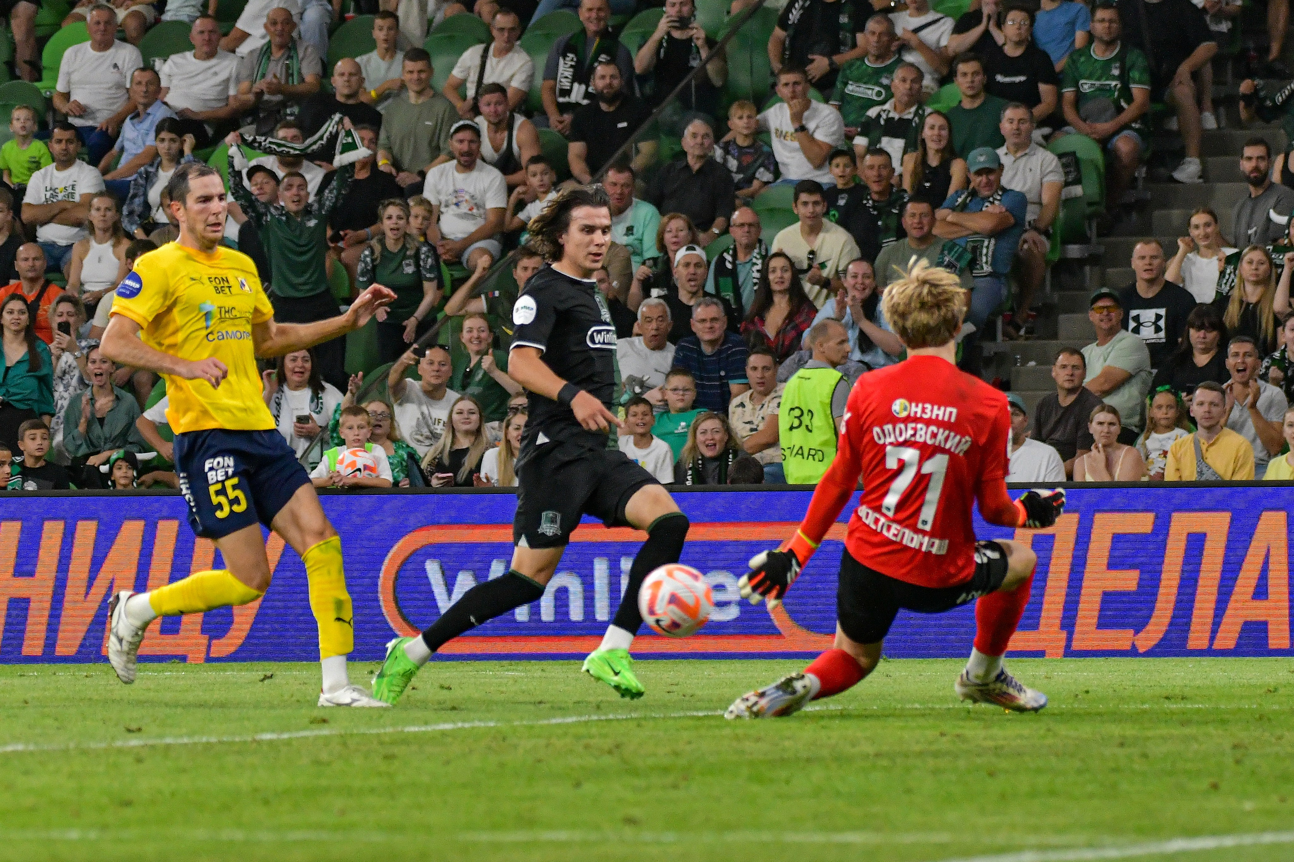 ФК «Краснодар» — ФК «Ростов» 》2:0《 Чемпионат России по футболу. Российская Премьер-Лига. 8 тур 14.09.2024. Свой взгляд через объектив