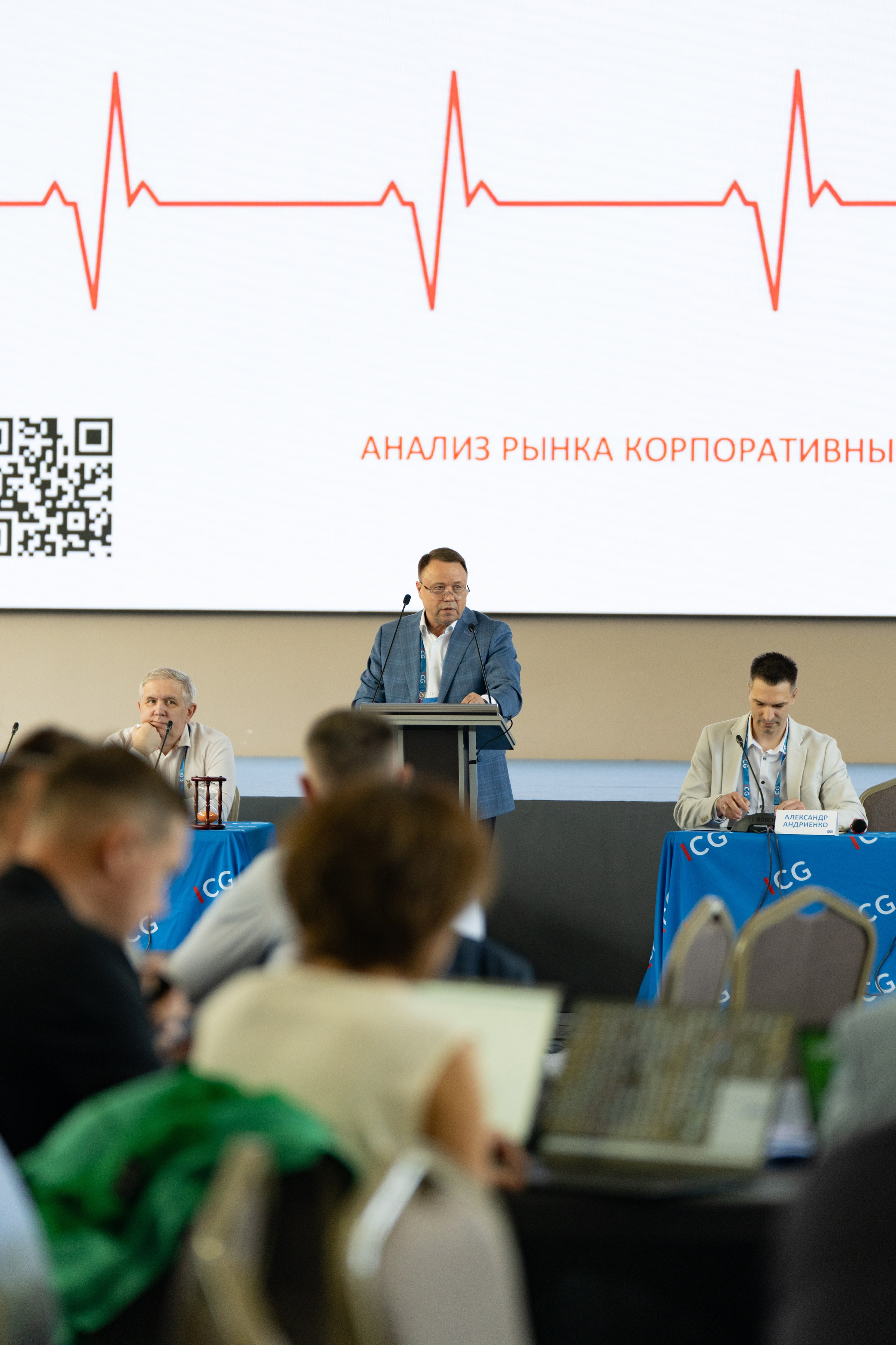 Forum. Безрукова Юлия Art | EVENT Фотограф Москва