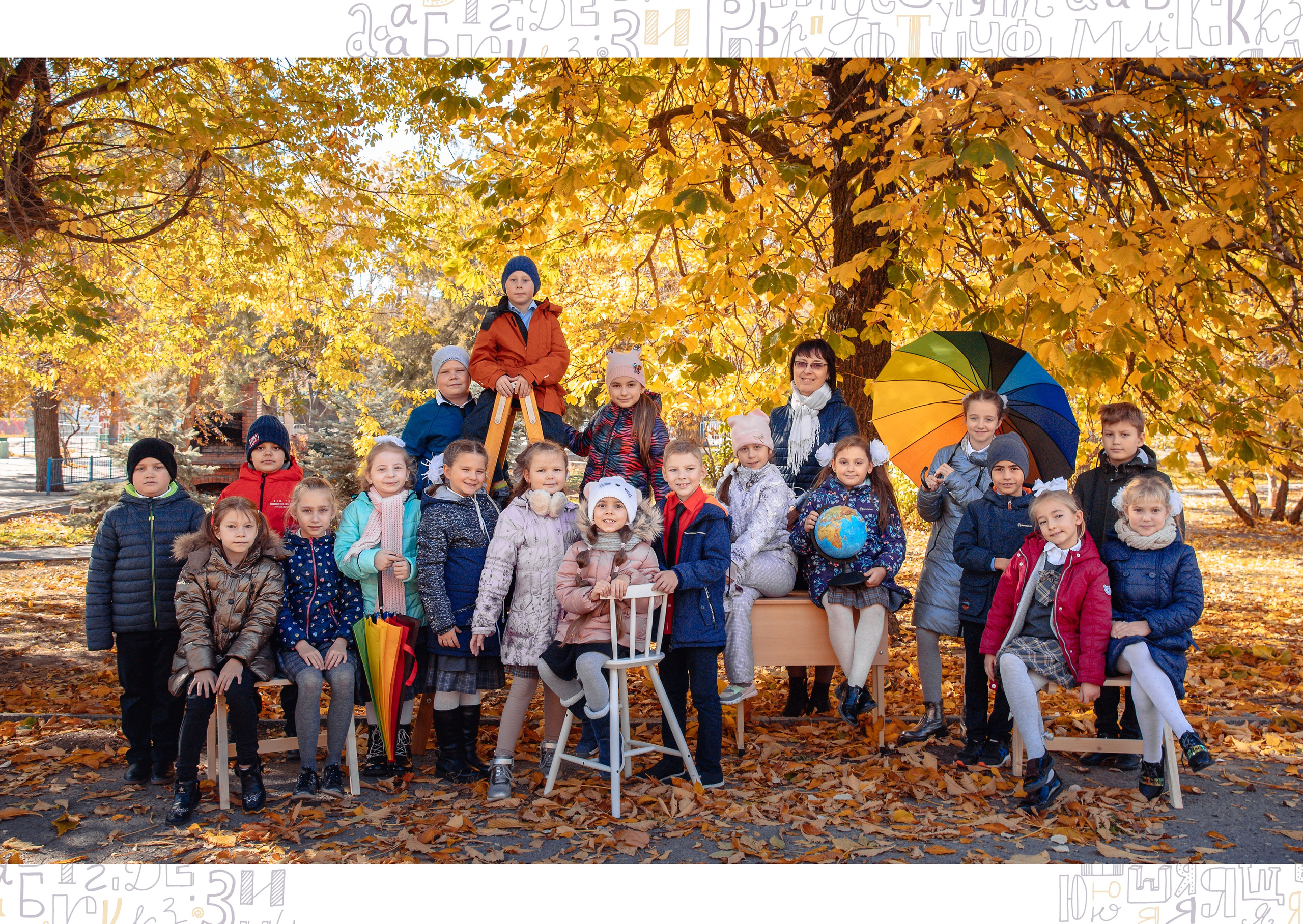 Начальные классы. Выпускные школьные фото­альбомы для школ и детских садов в Волгограде и Волжском