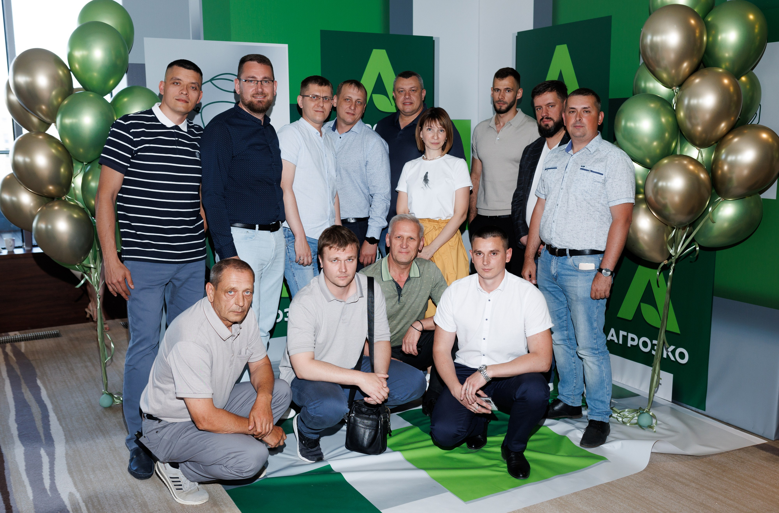 Агроэко итоговая конференция. Https://andreysolodov.ru