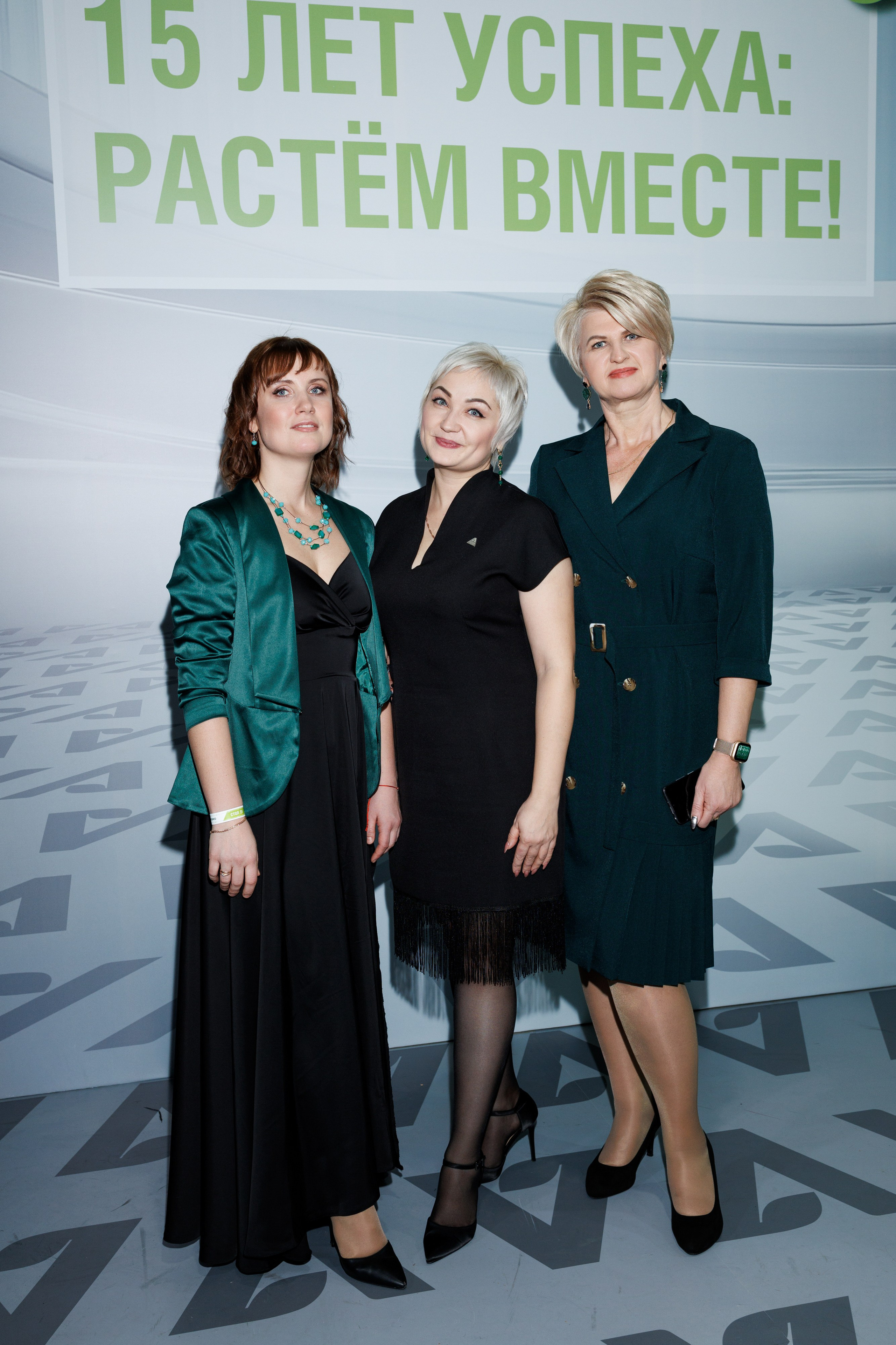 Агроэко юбилей компании. Https://andreysolodov.ru