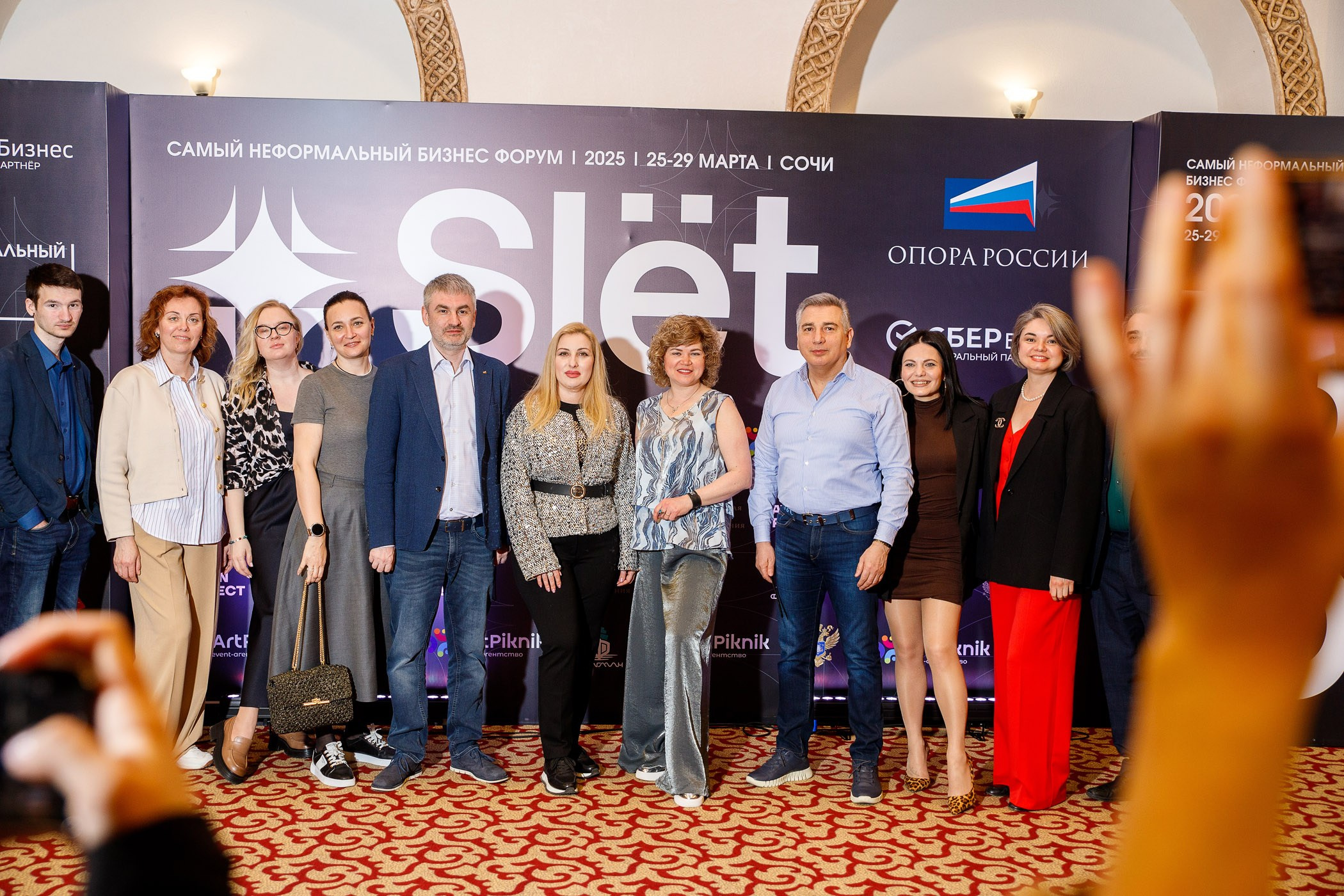 SLЁТ Предпринимателей. Интерьерный и фуд фотограф в Иркутске Дмитрий Арно