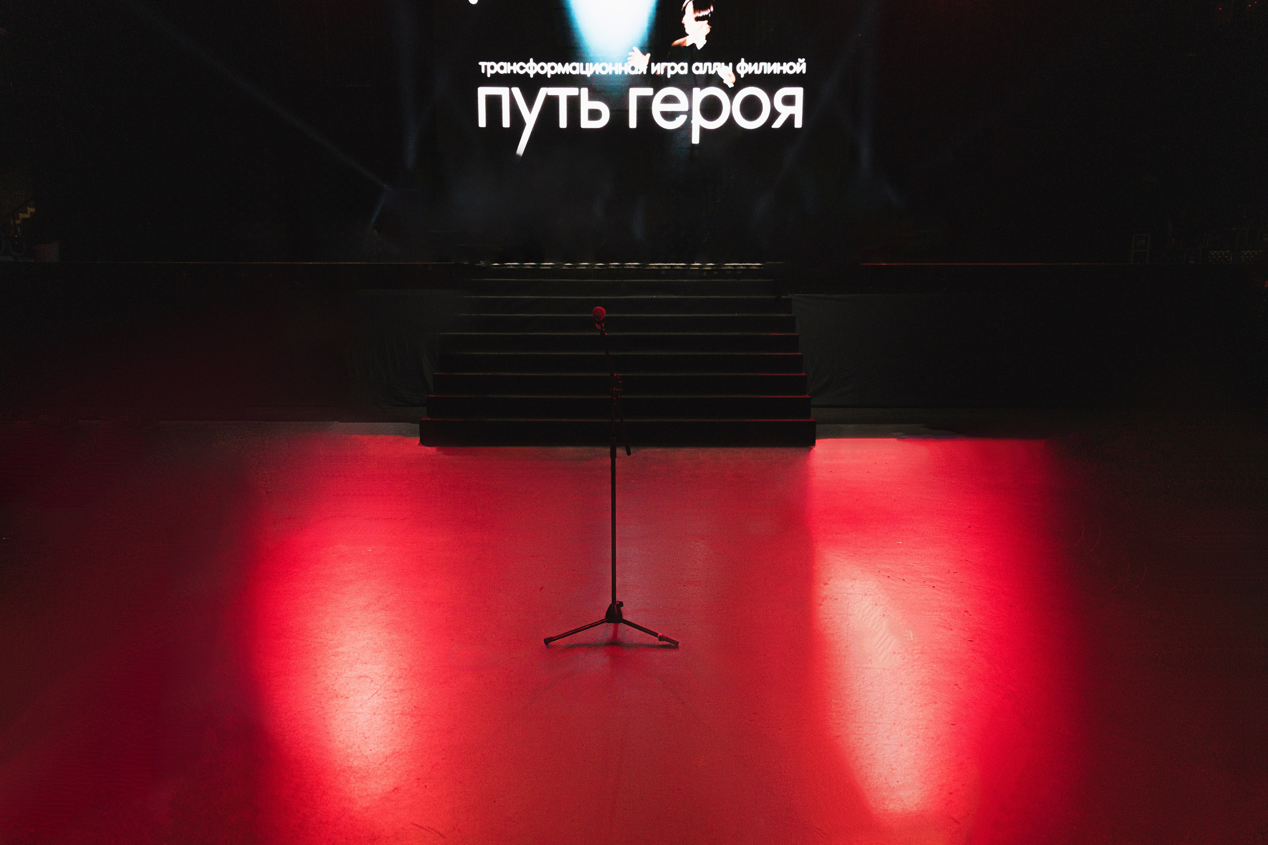 «ПУТЬ ГЕРОЯ». Свадебный фотограф Питер СПБ Индивидуальные, парные, свадебные съёмки