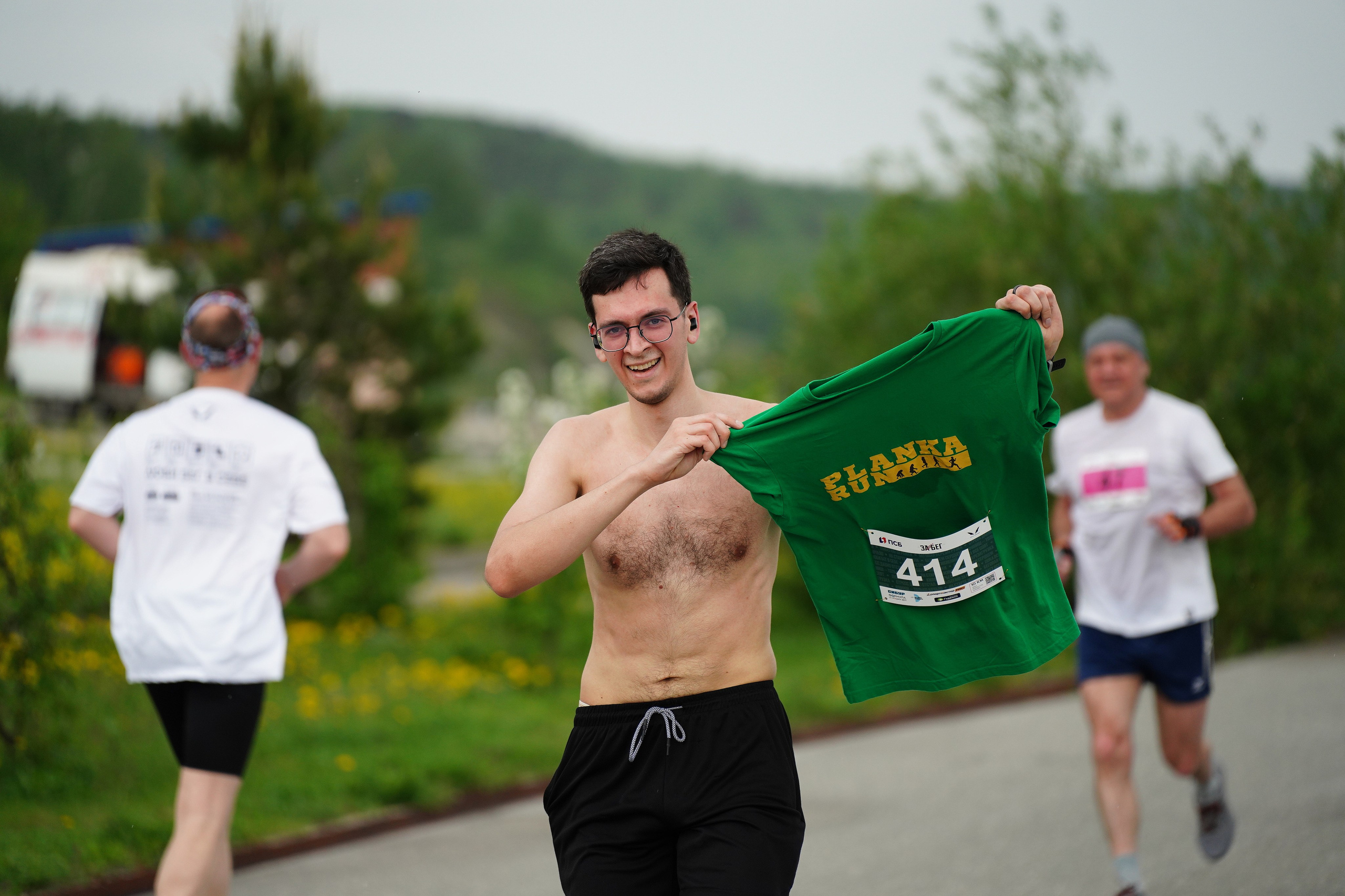 Забег.рф Terra Siberia 2025. Фотограф