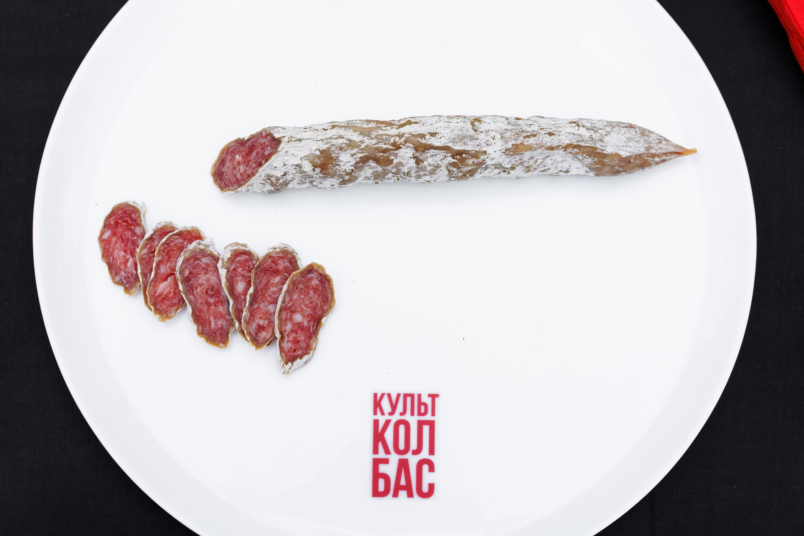 Винный пикник. Фотограф Новосибирск — Наталья Гресь