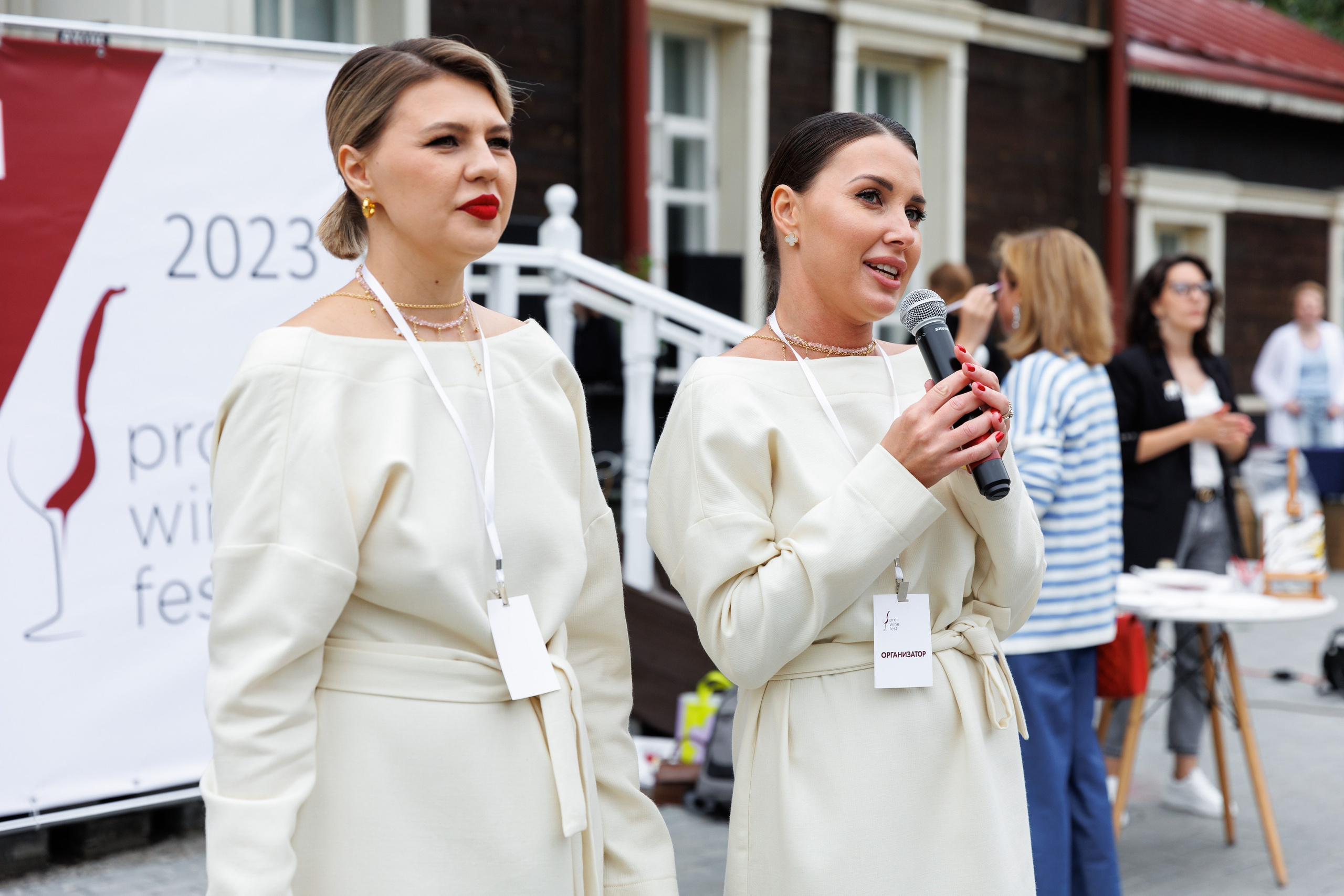 Винный пикник. Фотограф Новосибирск — Наталья Гресь