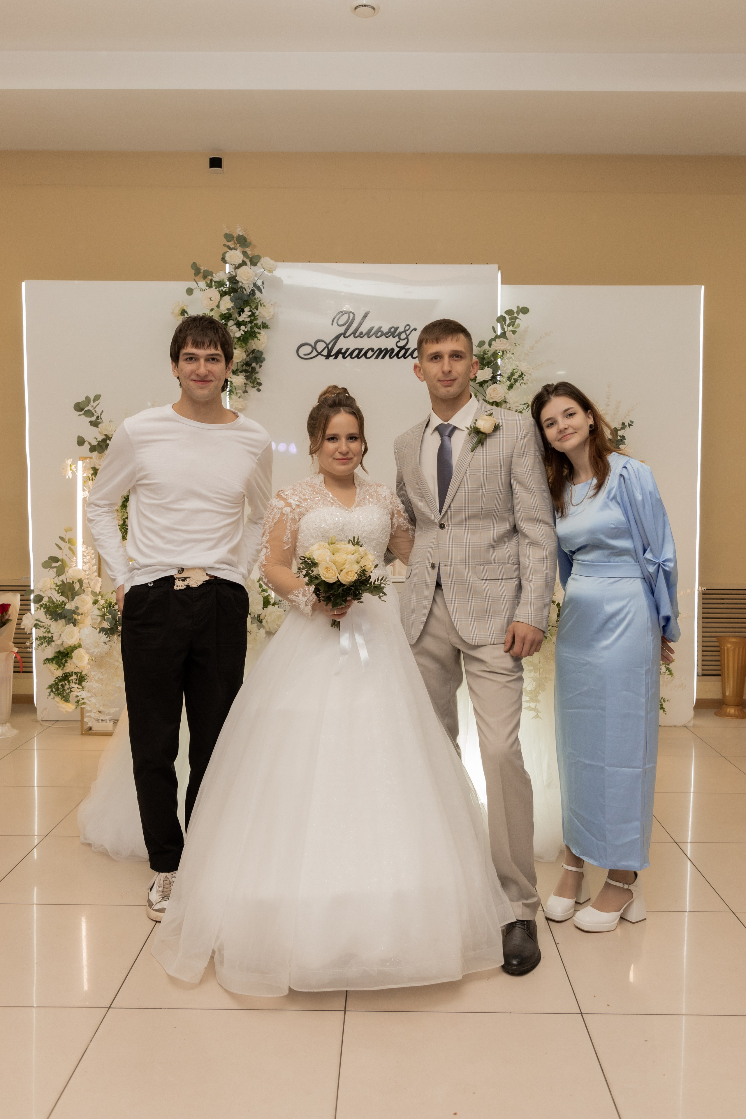 Илья и Анастасия (сокращено). Свадебный фотограф Ангелина Сунгатулина | Саратов | Балаково | Вольск