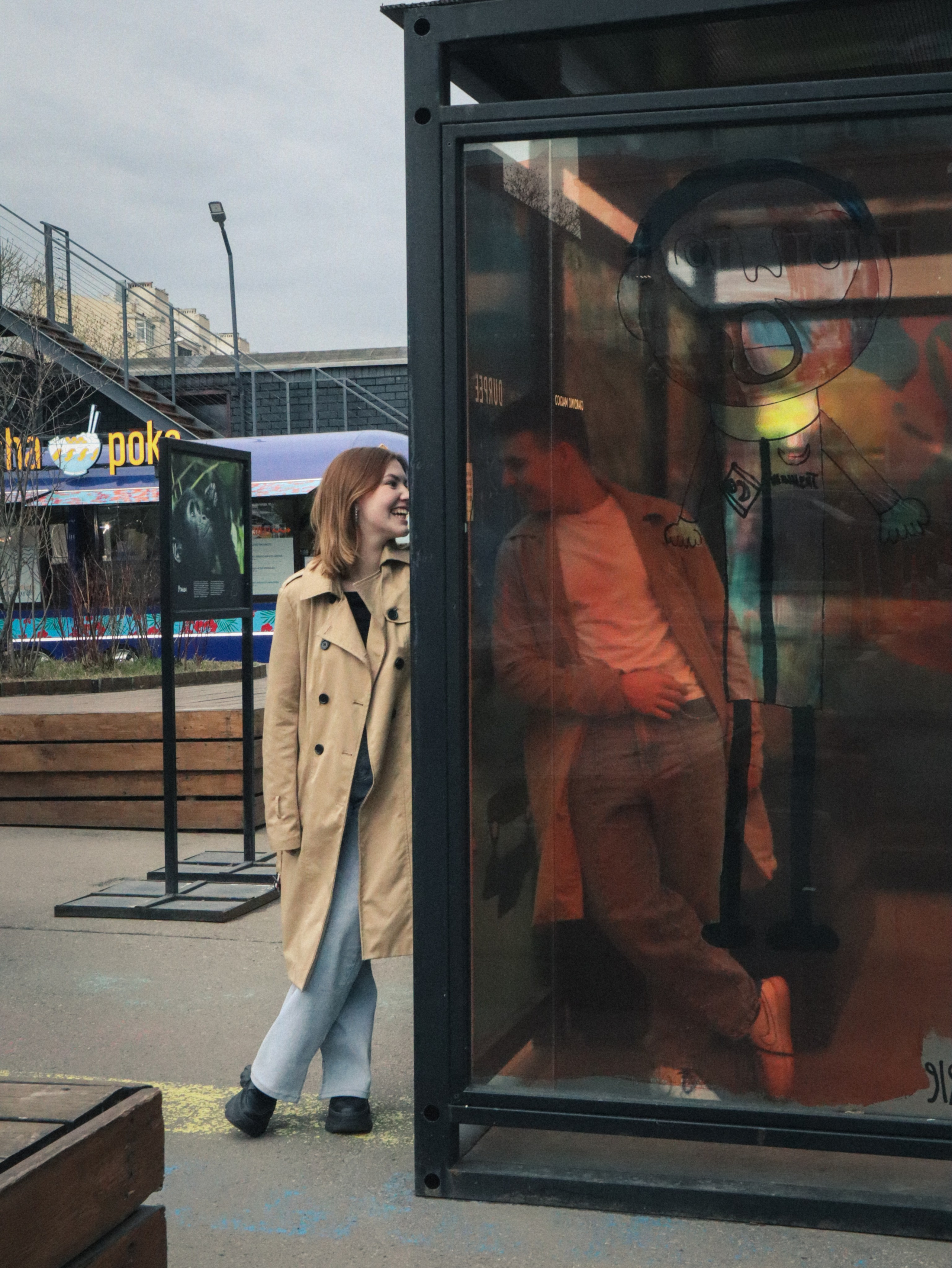 Анастасия и Андрей. Портретный и свадебный фотограф в Москве Александра