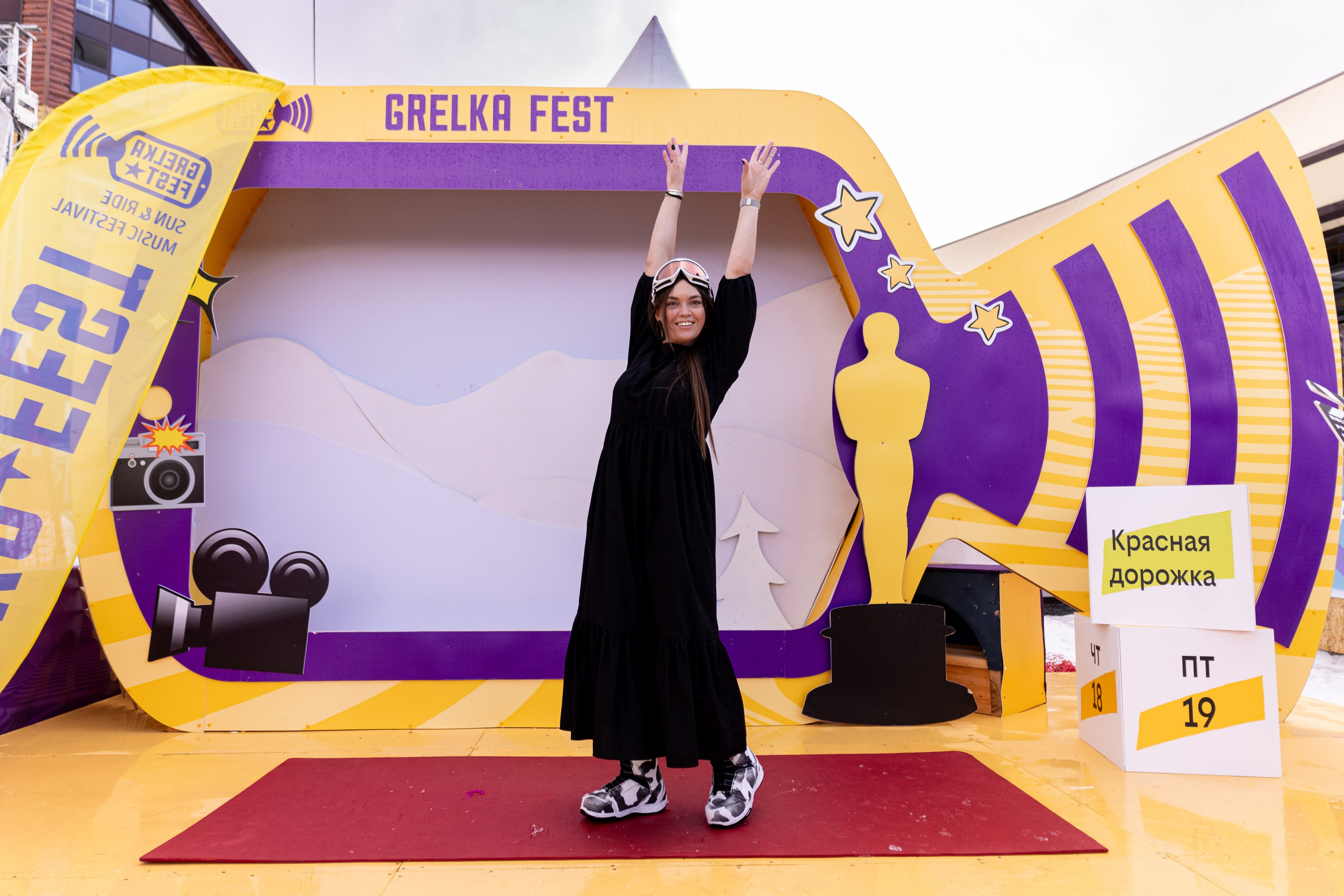 Грелка 19.04.24. Анастасия Паршукова — фотограф Шерегеш Новосибирск