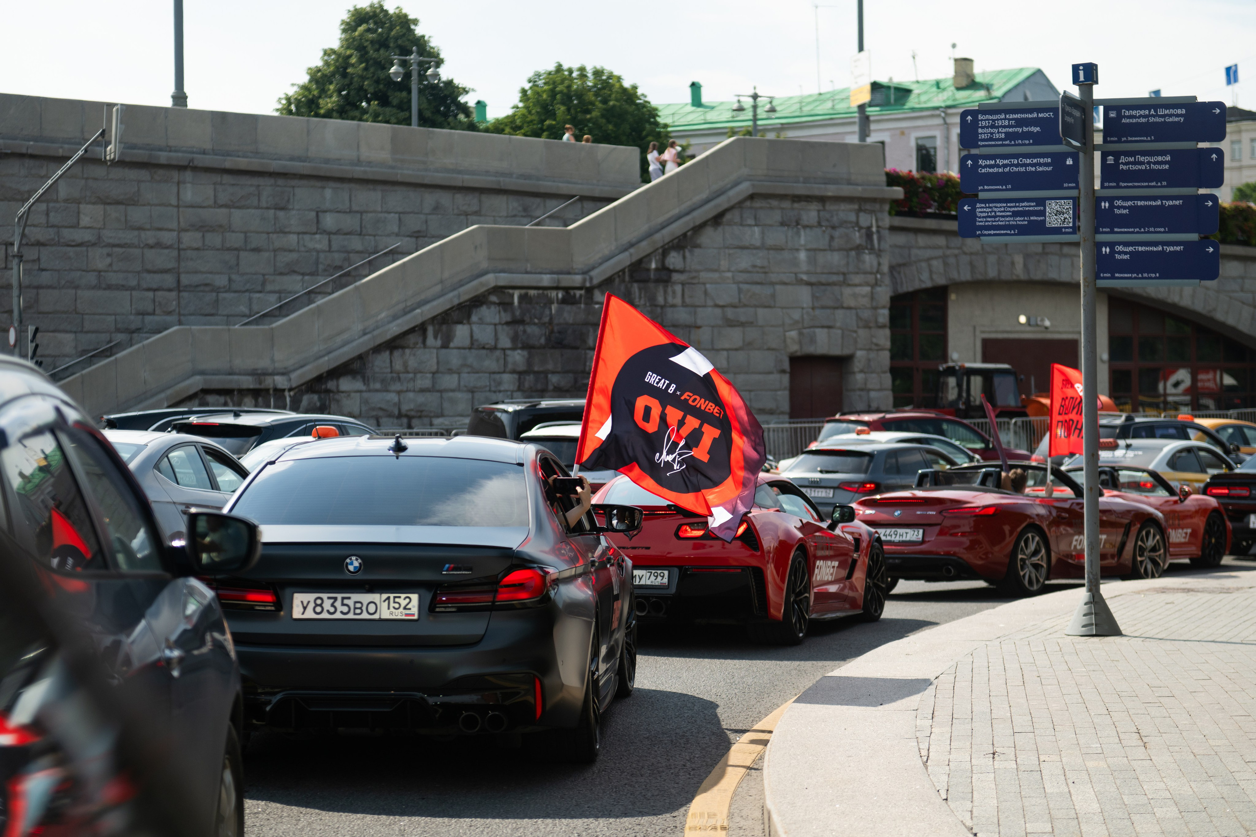 Рекорд Овечкина. ДИНА МИХНЕВА спортивный фотограф Москва
