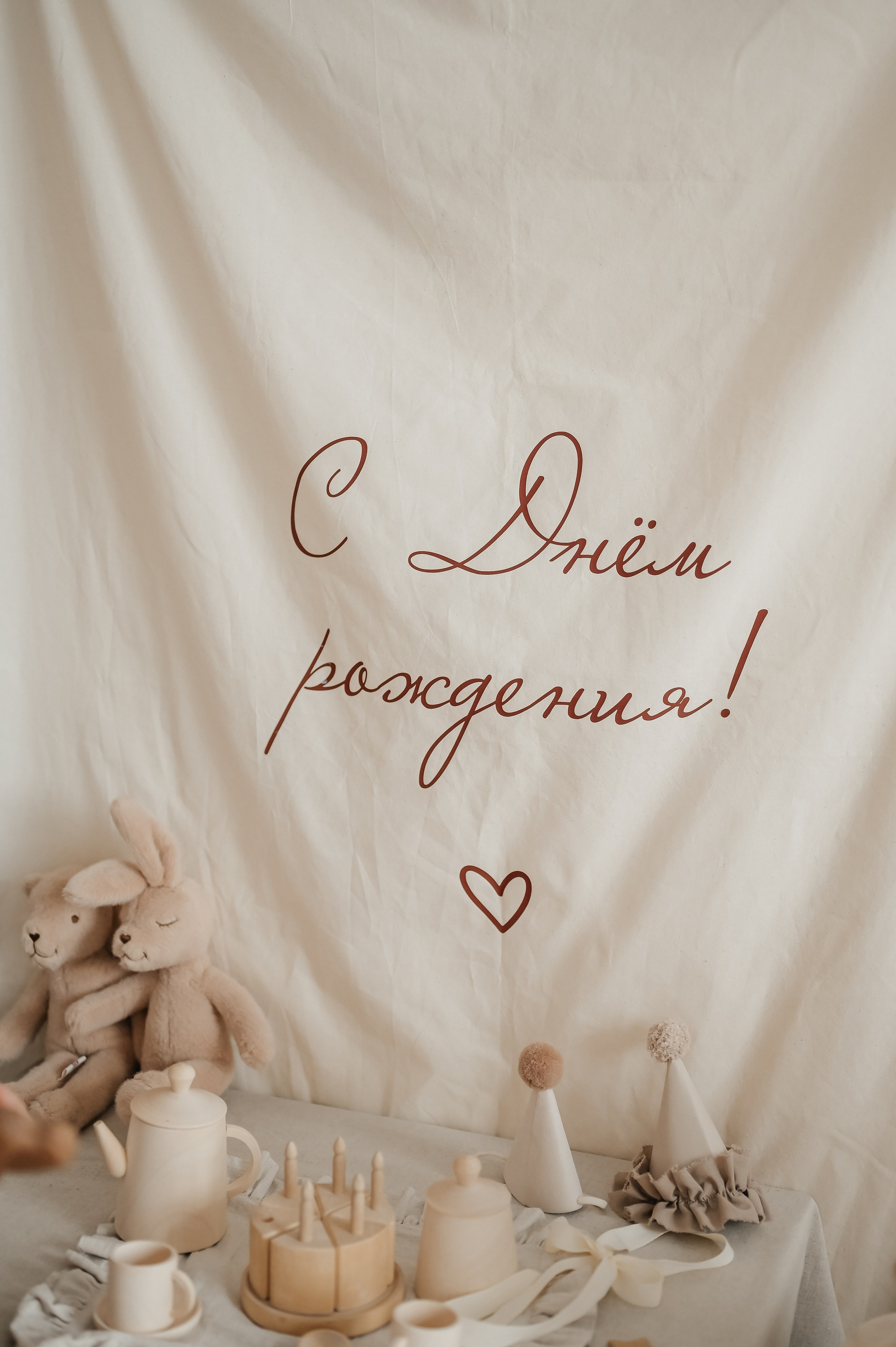 День Рождения Полины. Семейный фотограф Олеся Батурина Рязань