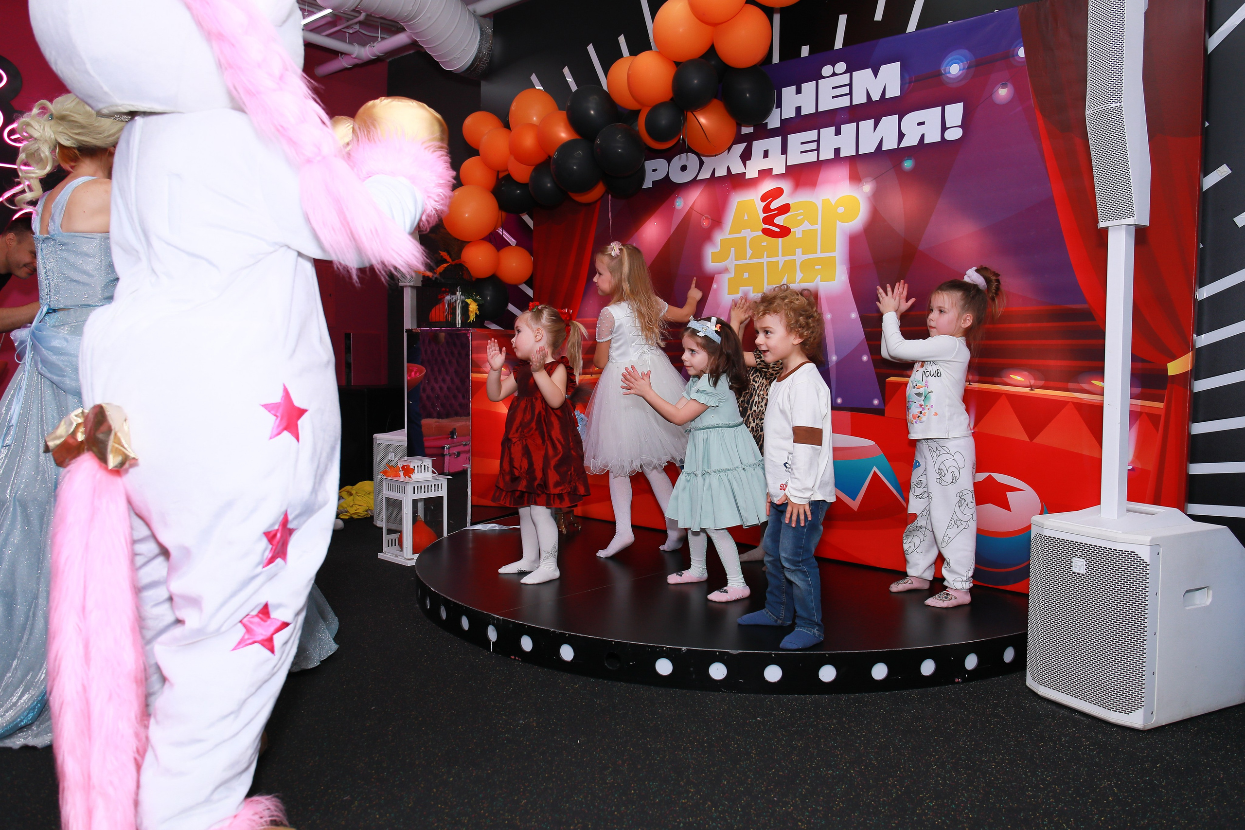 Азарляндия. Детский семейный фотограф Краснодар