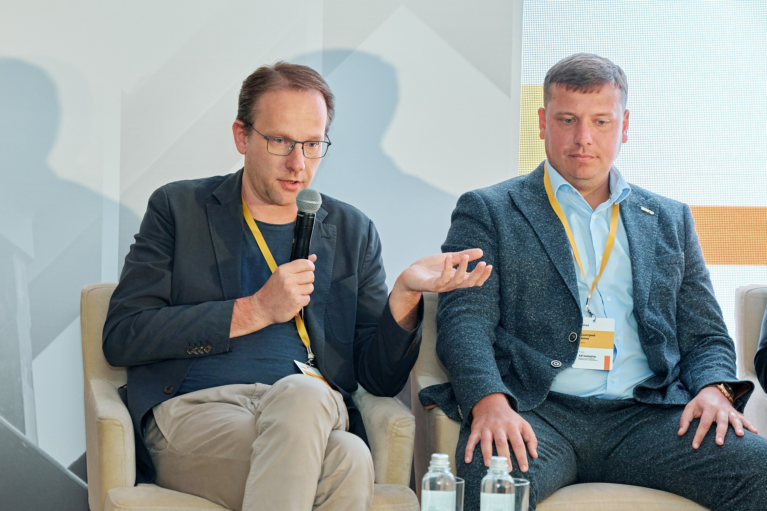 ЕВРАЗ / Конференция All Inclusive / Стадион «Нижний Новгород». Антон Артюшин, портретный фотограф. Москва