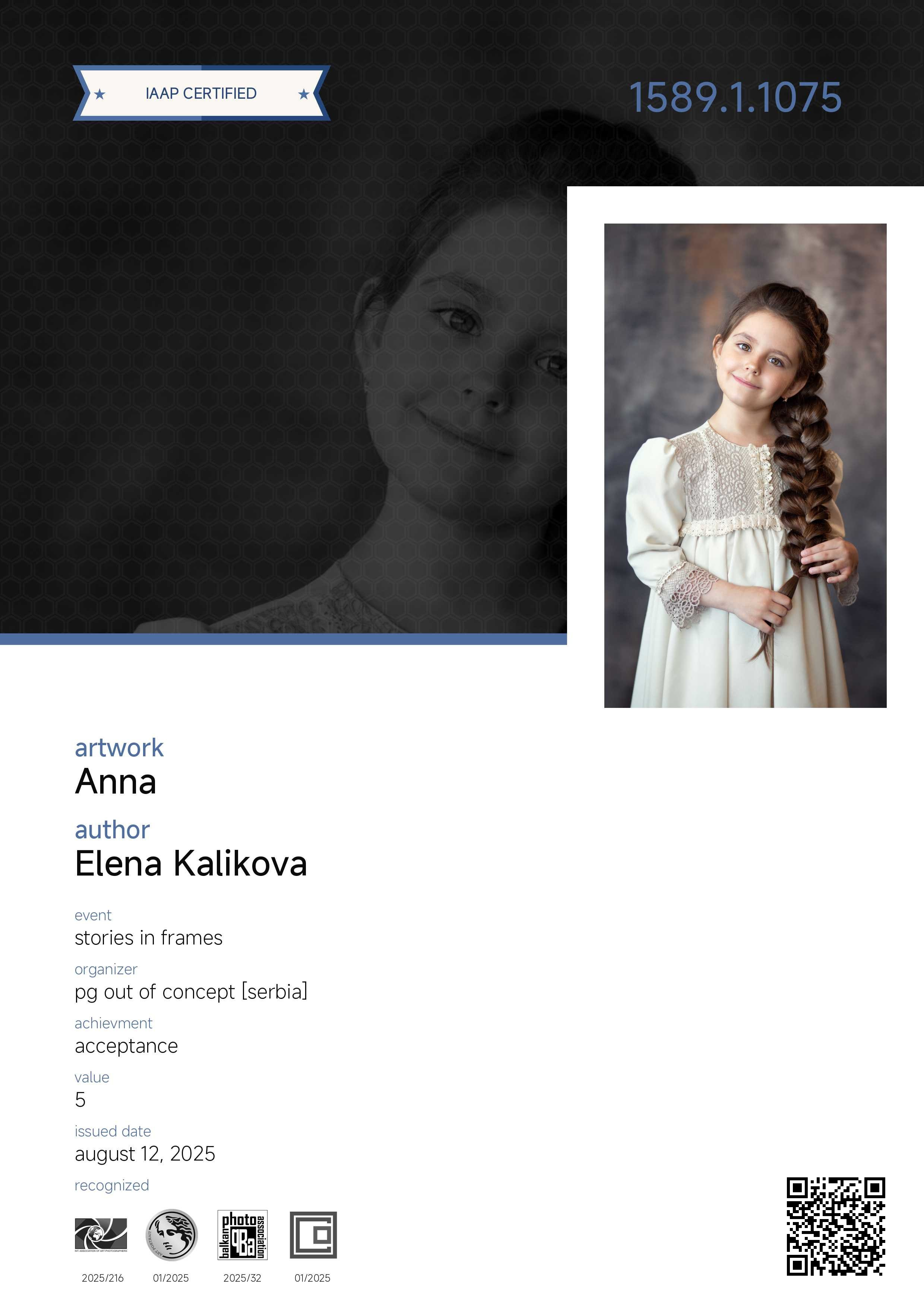 Дипломы и Награды. Семейный и детский фотограф в Екатеринбурге Каликова Елена