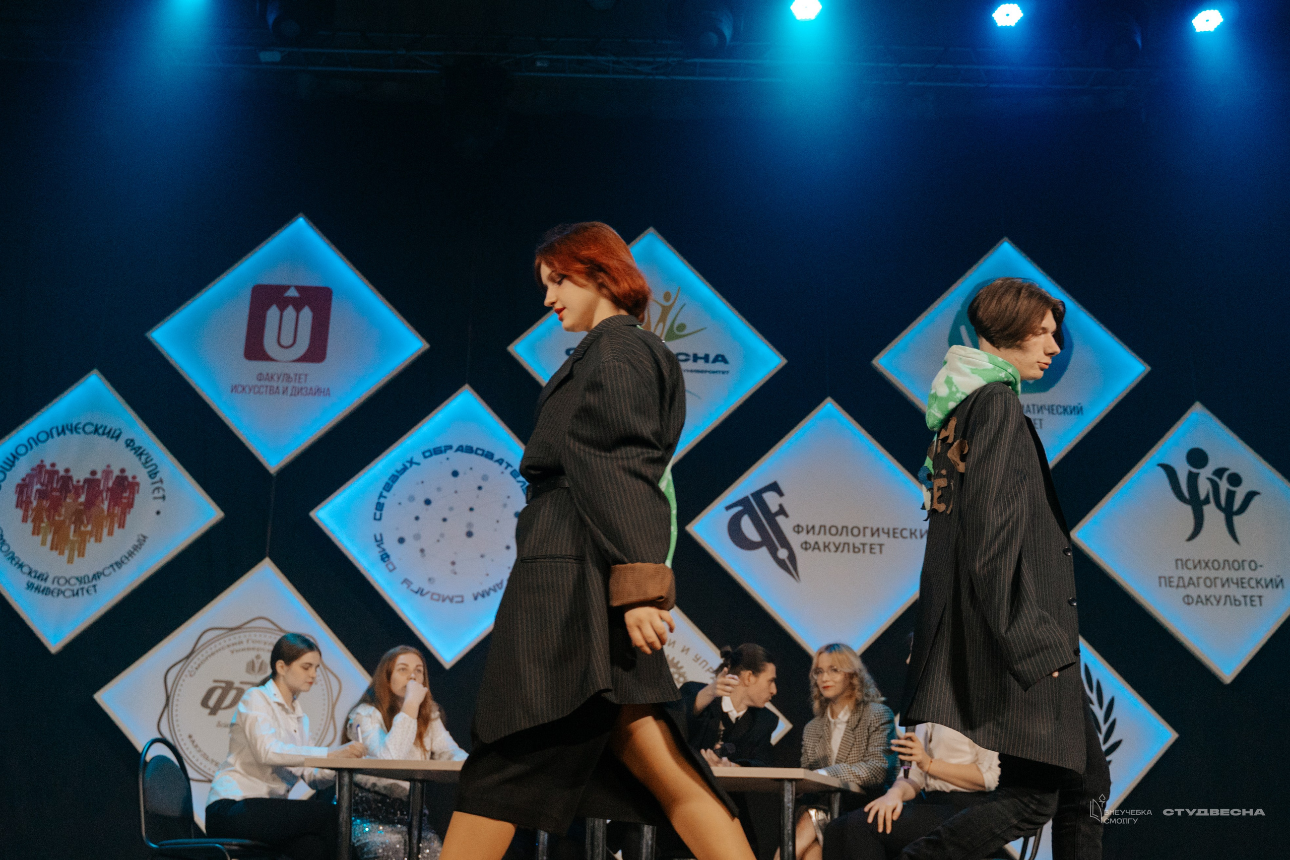 СмолГУ — Студвесна — Концертные программы — День 1. KiPPER Gallery — Фотограф