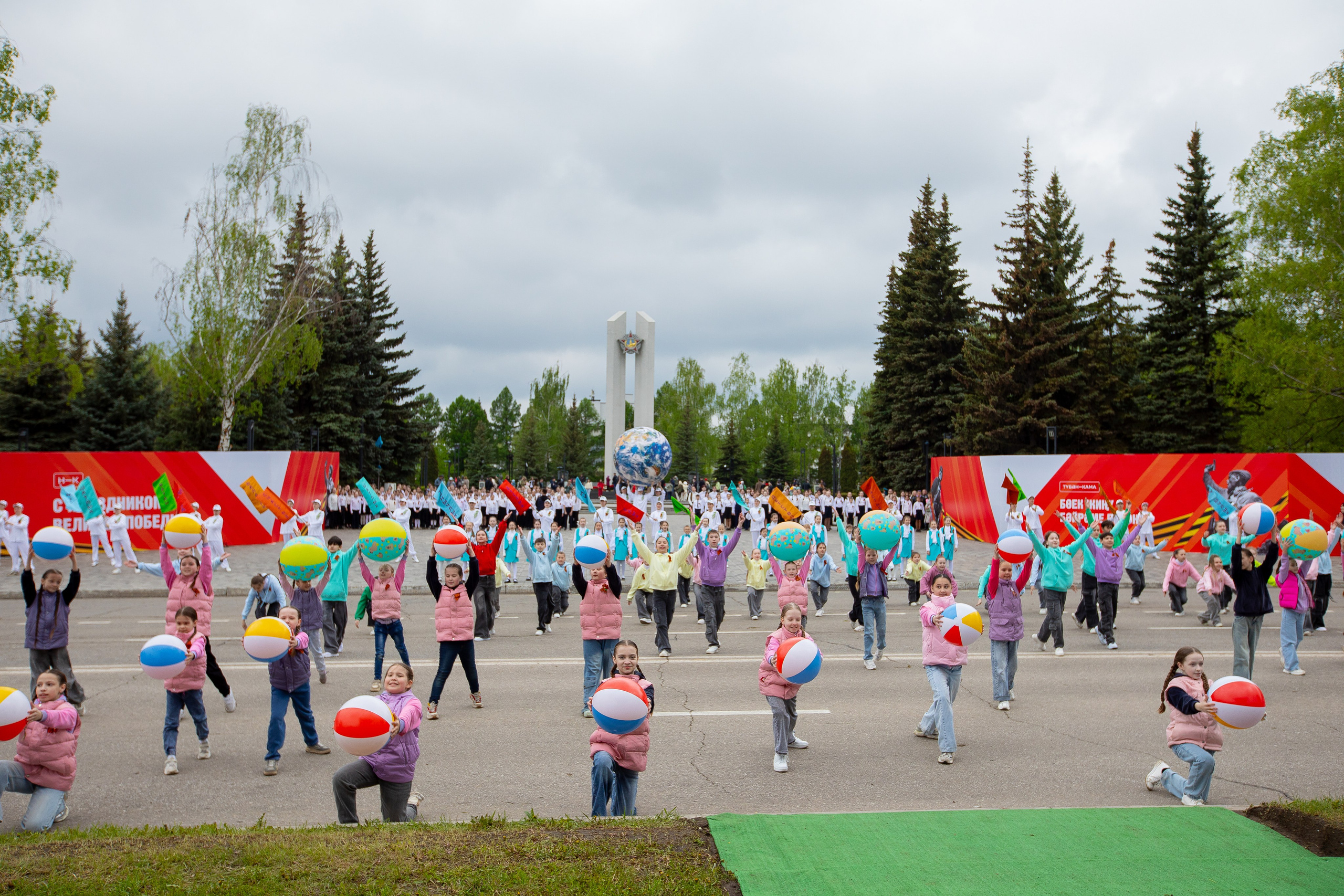 ДЕНЬ ПОБЕДЫ!