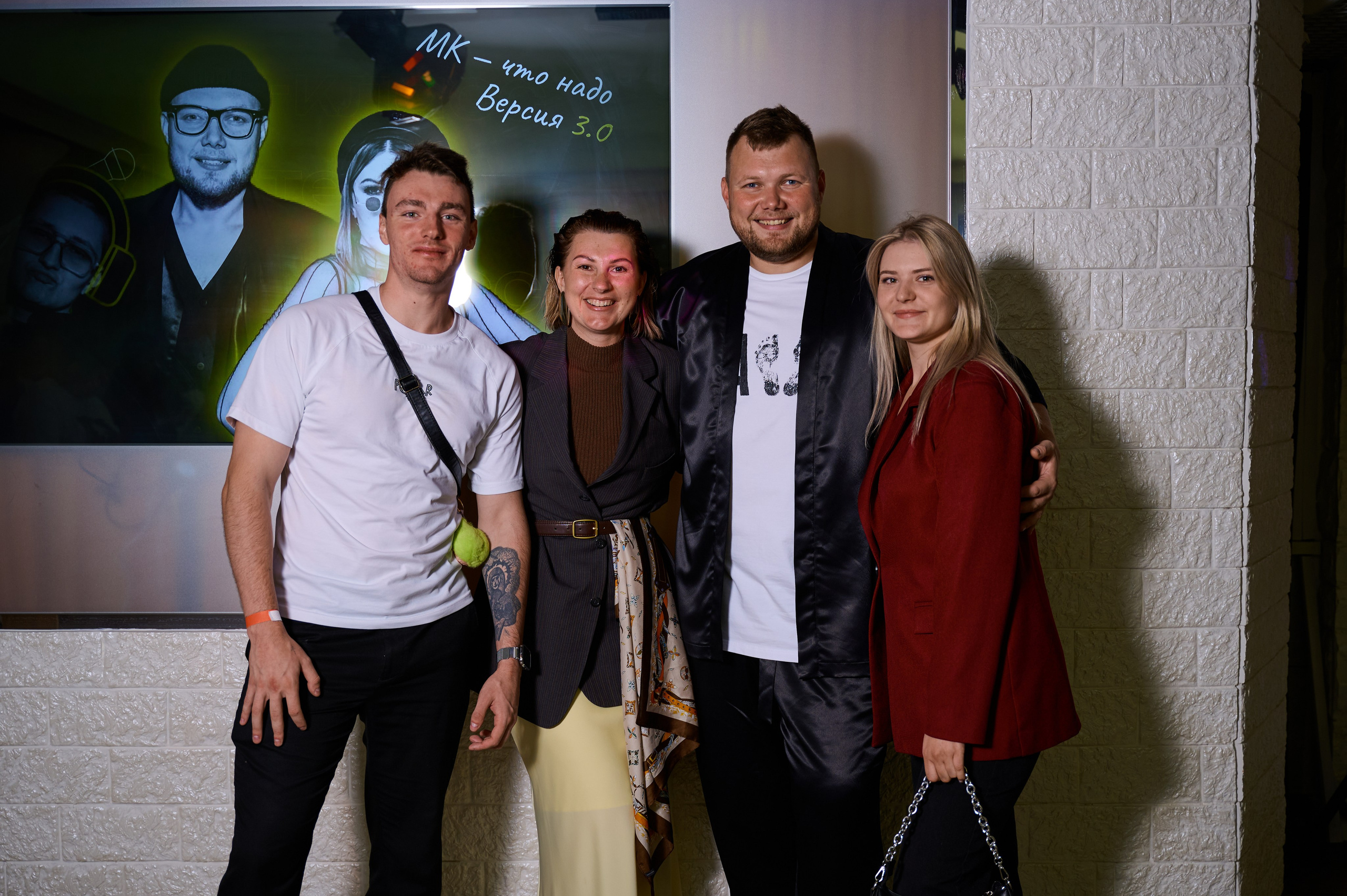 Мастер-класс для ведущих. Фотограф Универсал в Новосибирске