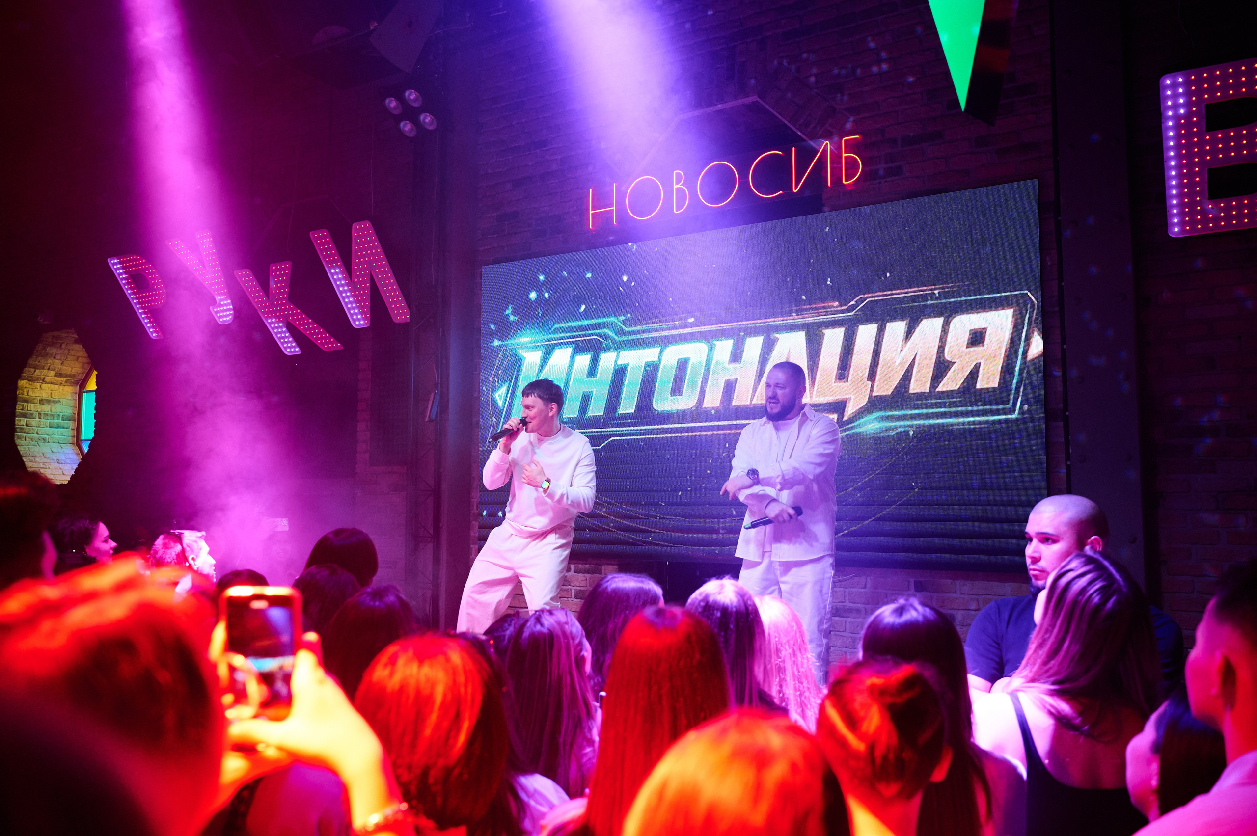 In2Nation. Фотограф Универсал в Новосибирске