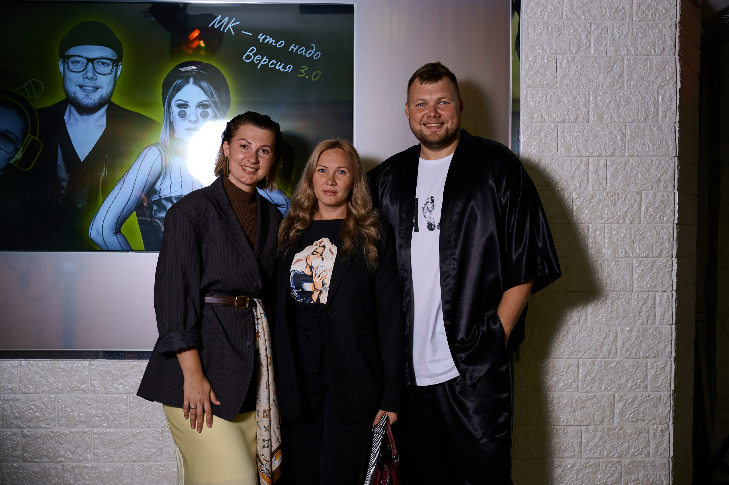 Мастер-класс для ведущих. Фотограф Универсал в Новосибирске