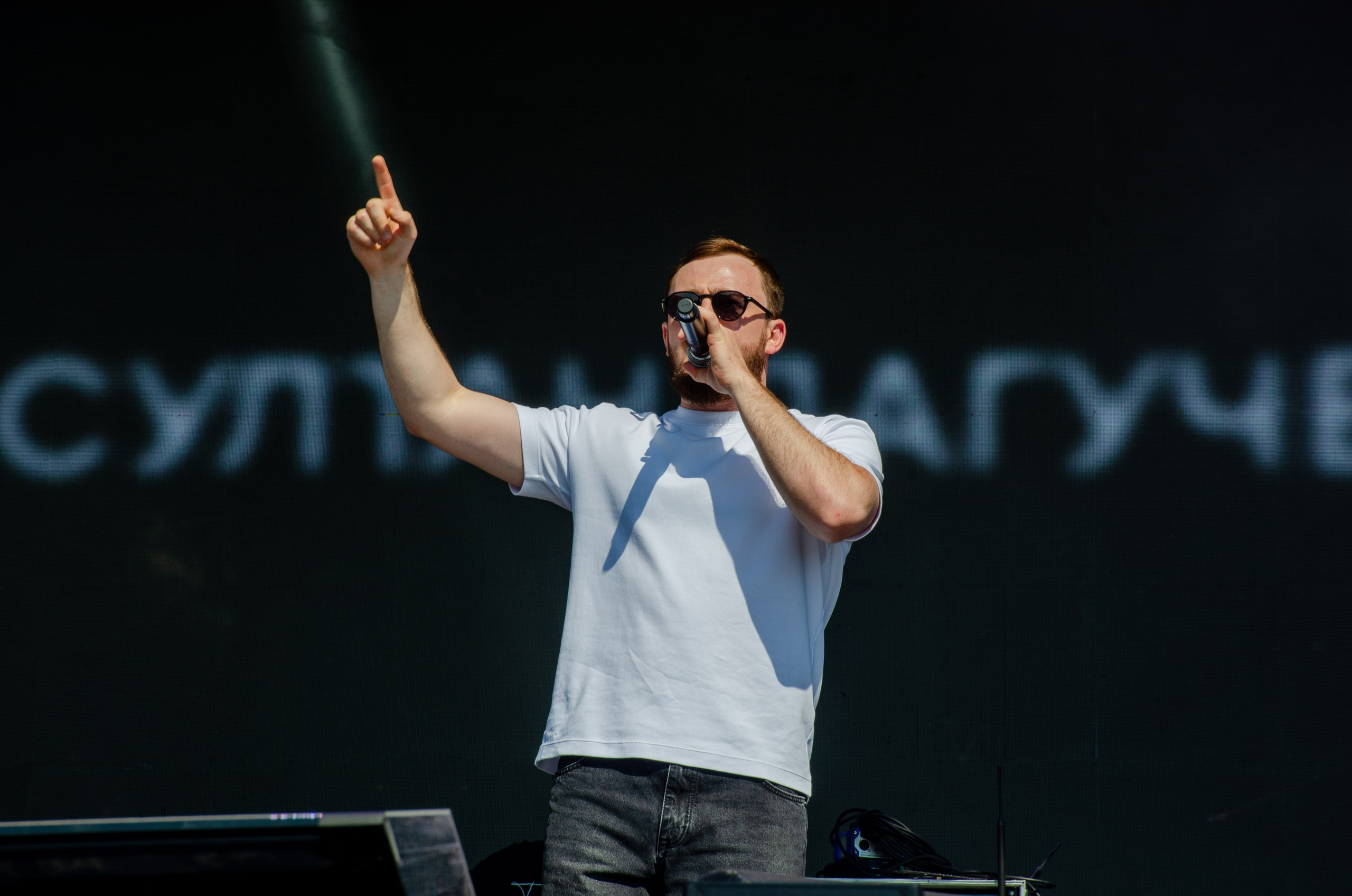 Черника Фест. Фотограф Универсал в Новосибирске