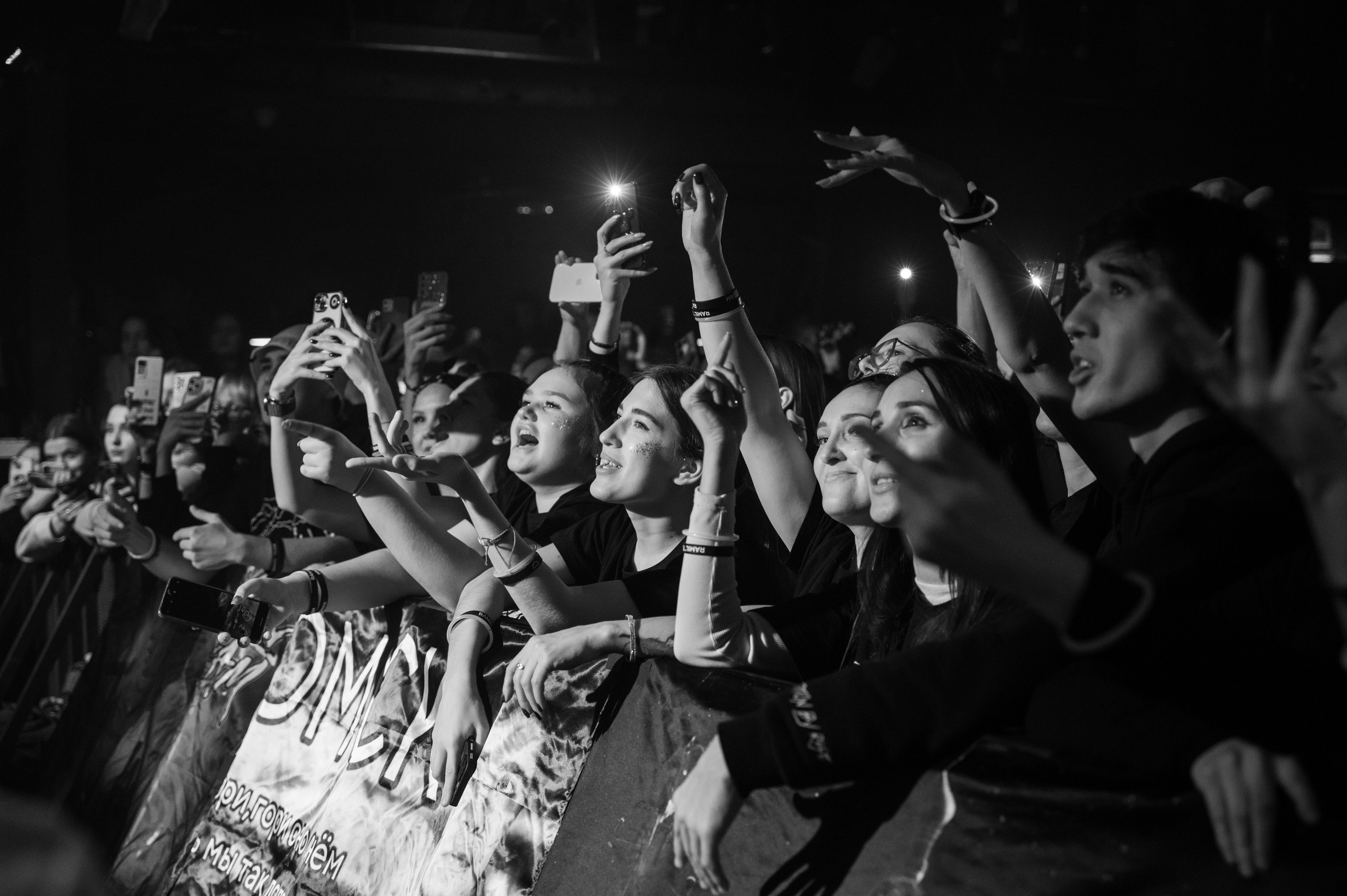 Омск Ramil'. Фотограф Универсал в Новосибирске