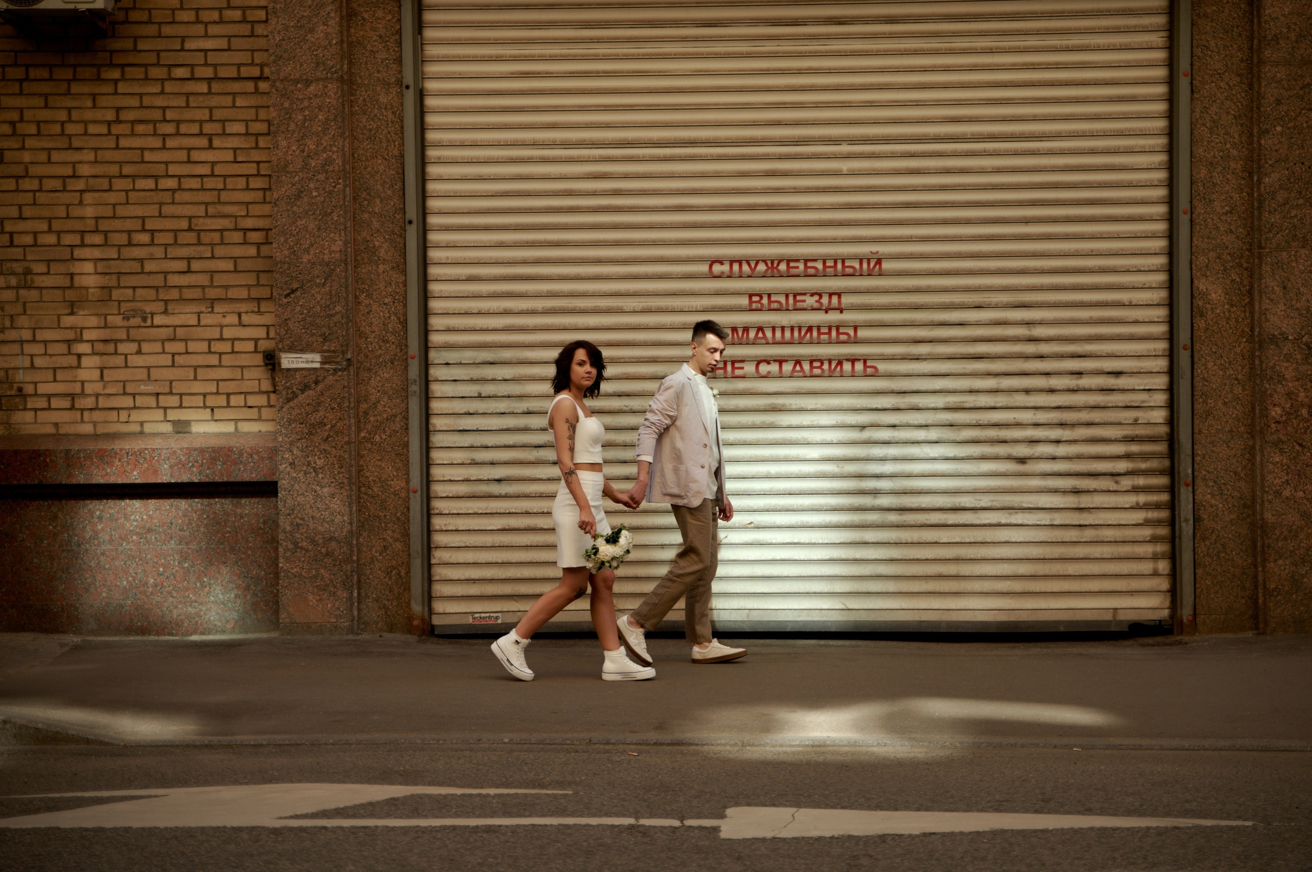 Свадьба Алексей Екатерина. Фотограф Егорьевск Коломна Воскресенск