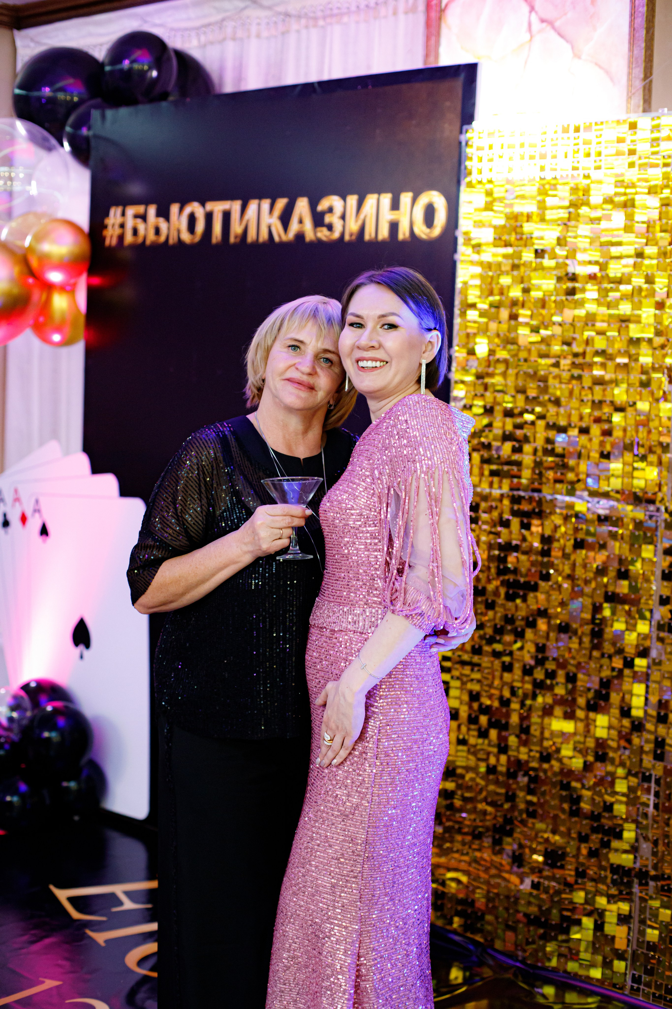 ELOSMED. Photokarish