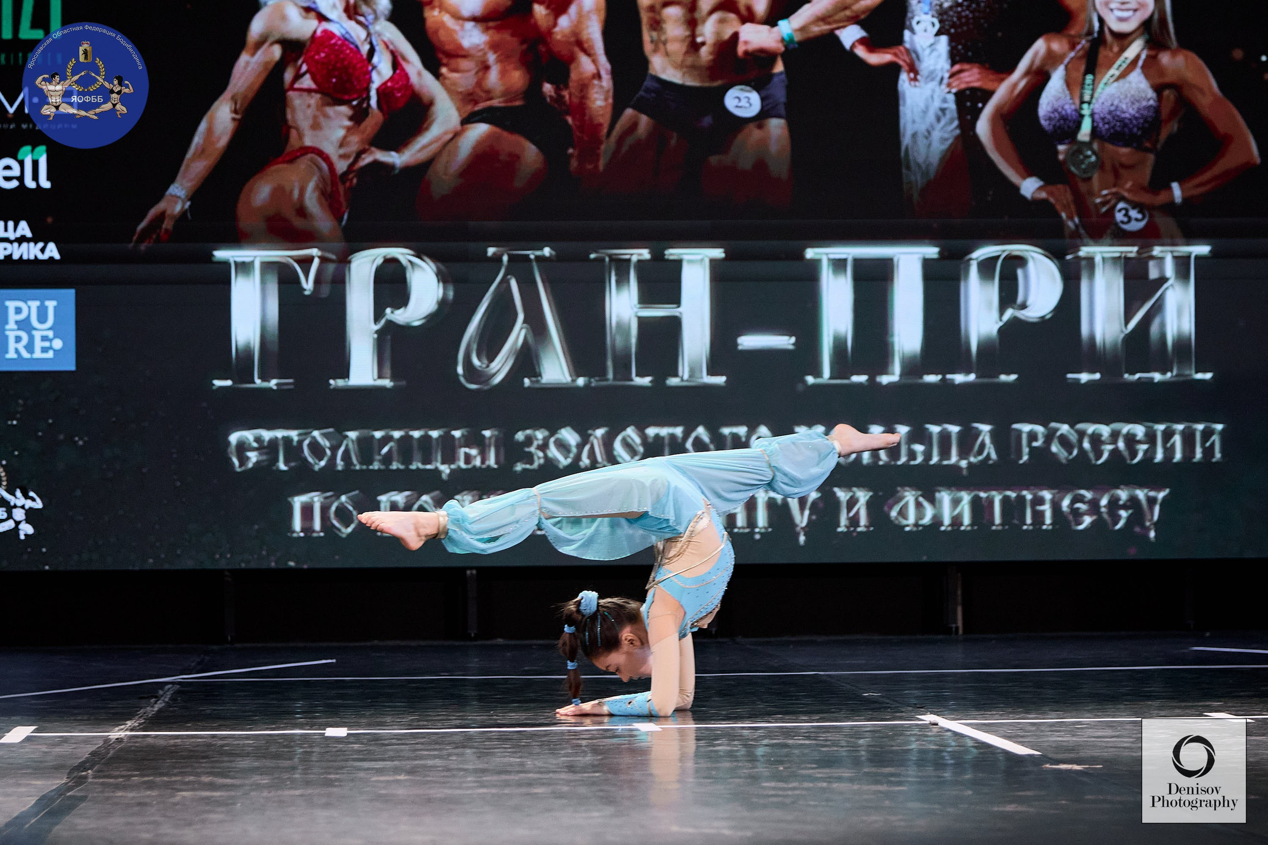 ГРАН-ПРИ ЗОЛОТОГО КОЛЬЦА РОССИИ VI по бодибилдингу и фитнесу 💥. Портретный фотограф Евгений Денисов