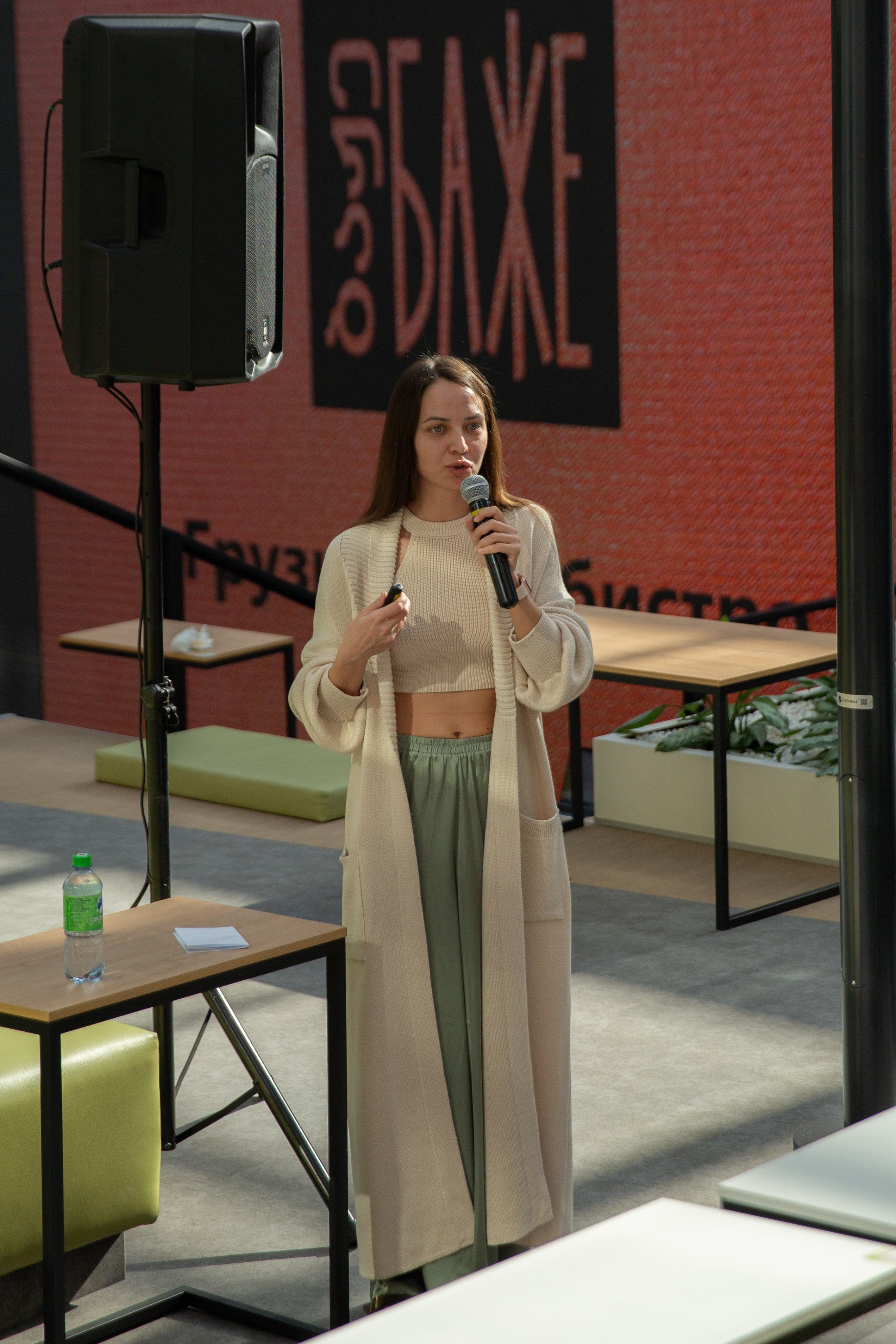 Лектории. Портретный фотограф в Казани Алёна Евсеева