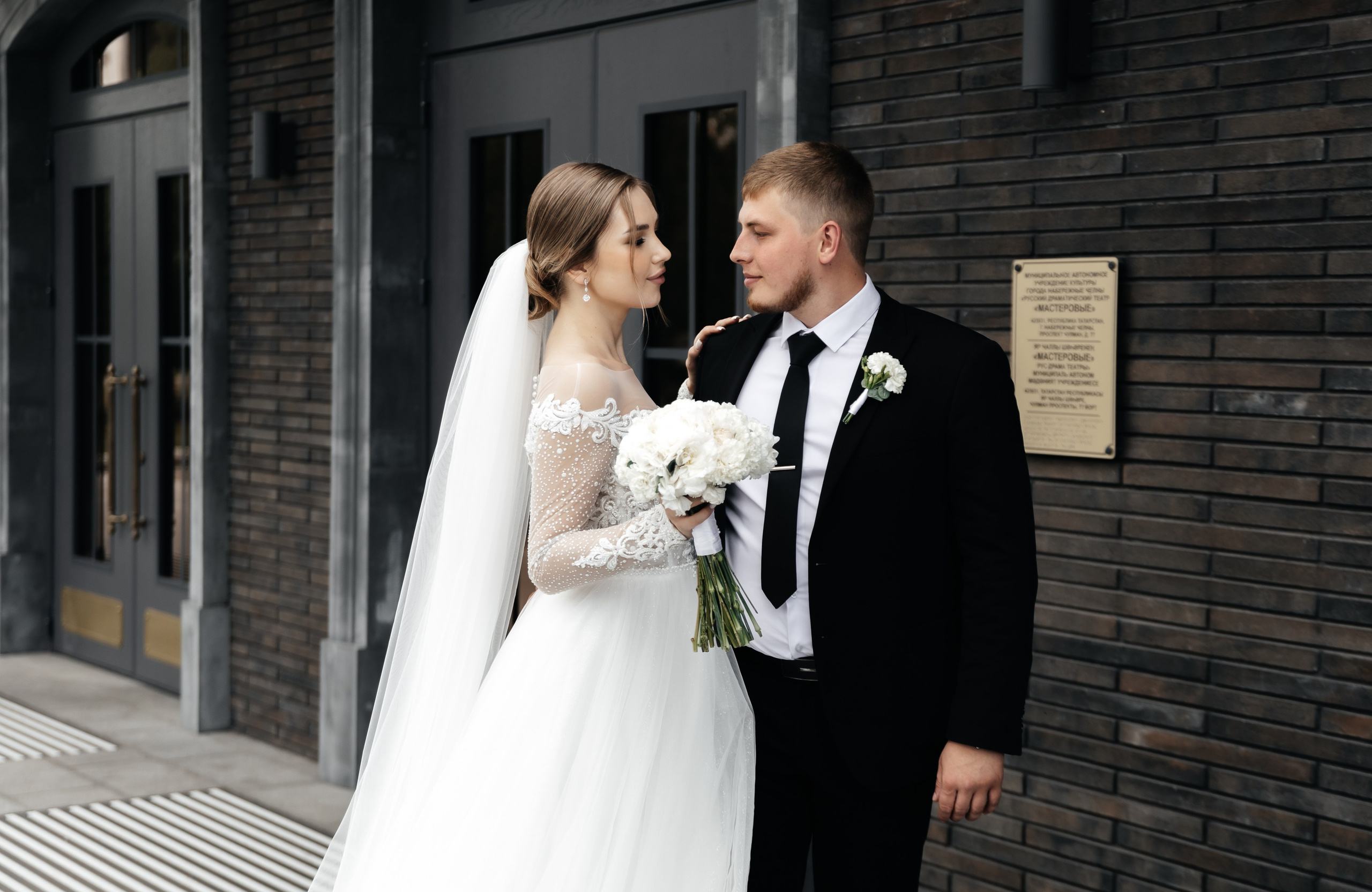 Denis & Alina. Свадебный фотограф Ильнар Асадуллин