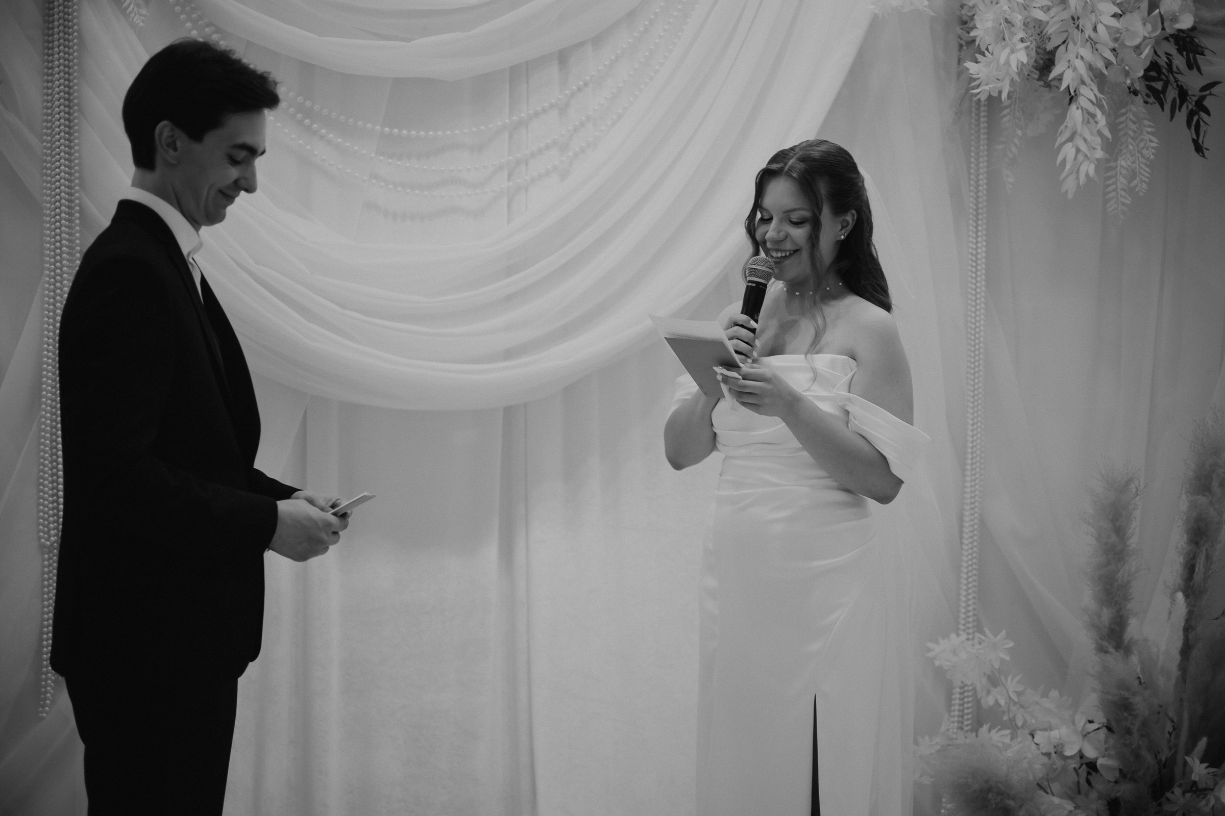 Эльвира и Иван. Свадебное агентство «Всё Серьёзно»