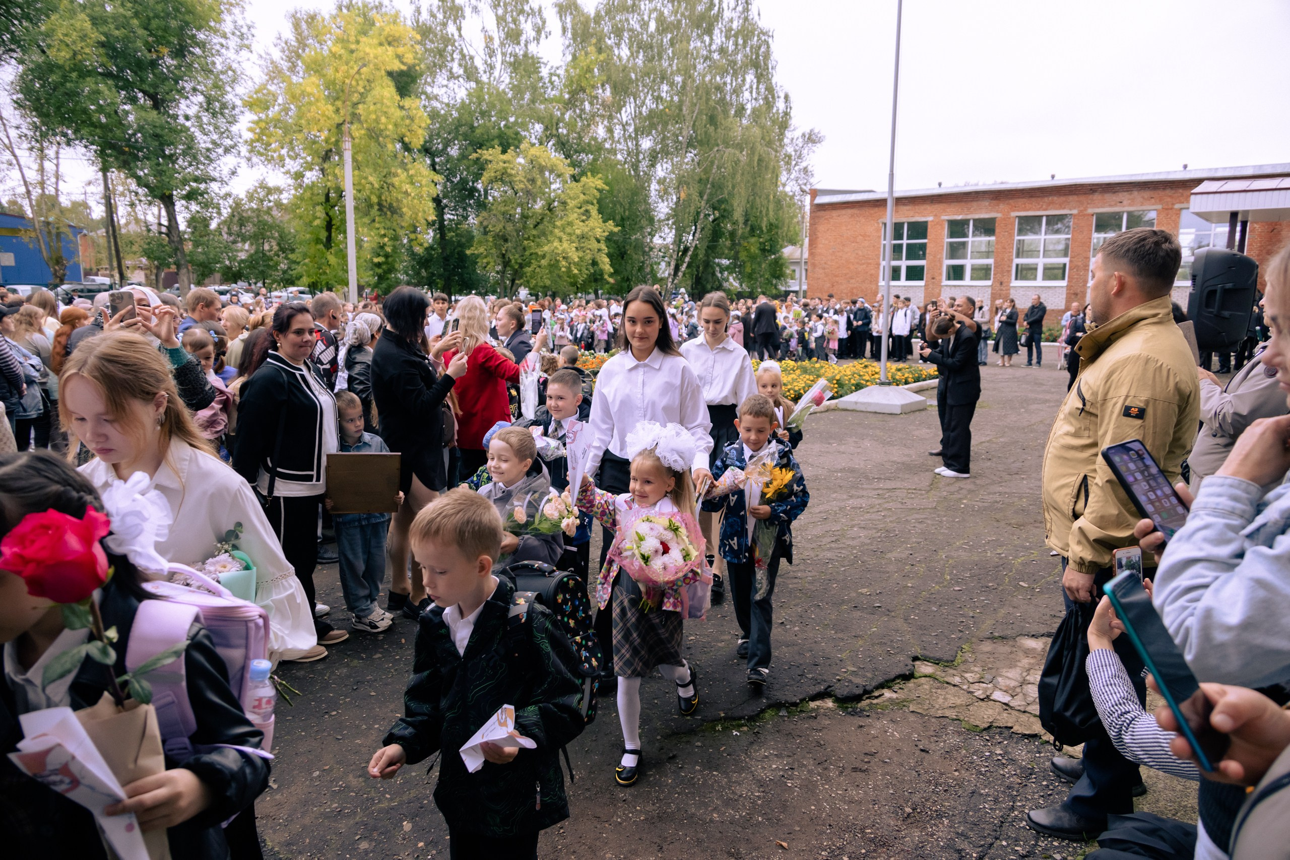 1 сентября 2025